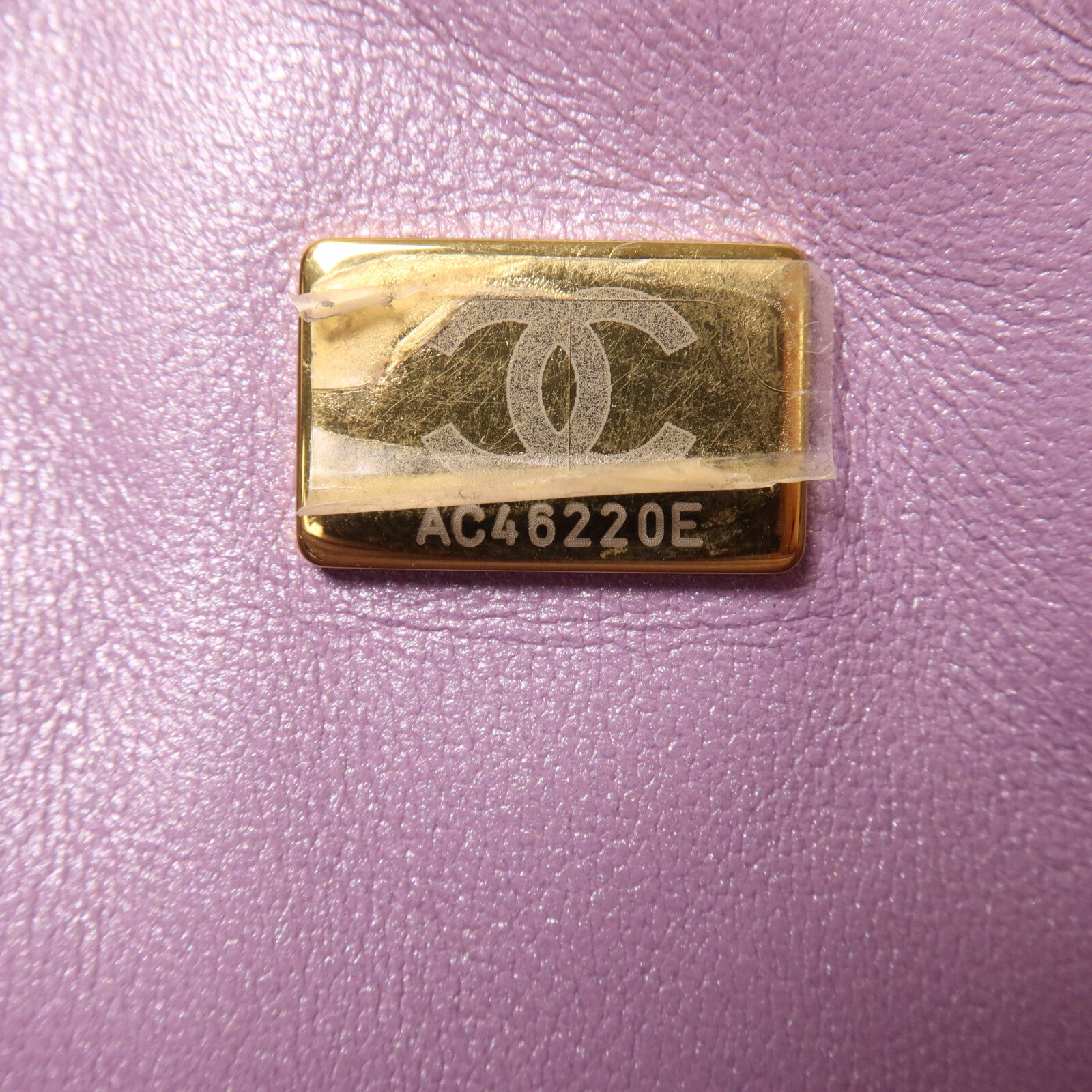 CHANEL 牛皮皮革2.55 Mini鏈帶肩背袋