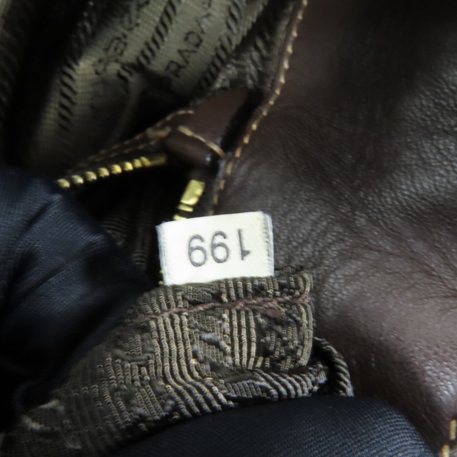 PRADA 尼龍Shoulder Bag金扣肩背袋