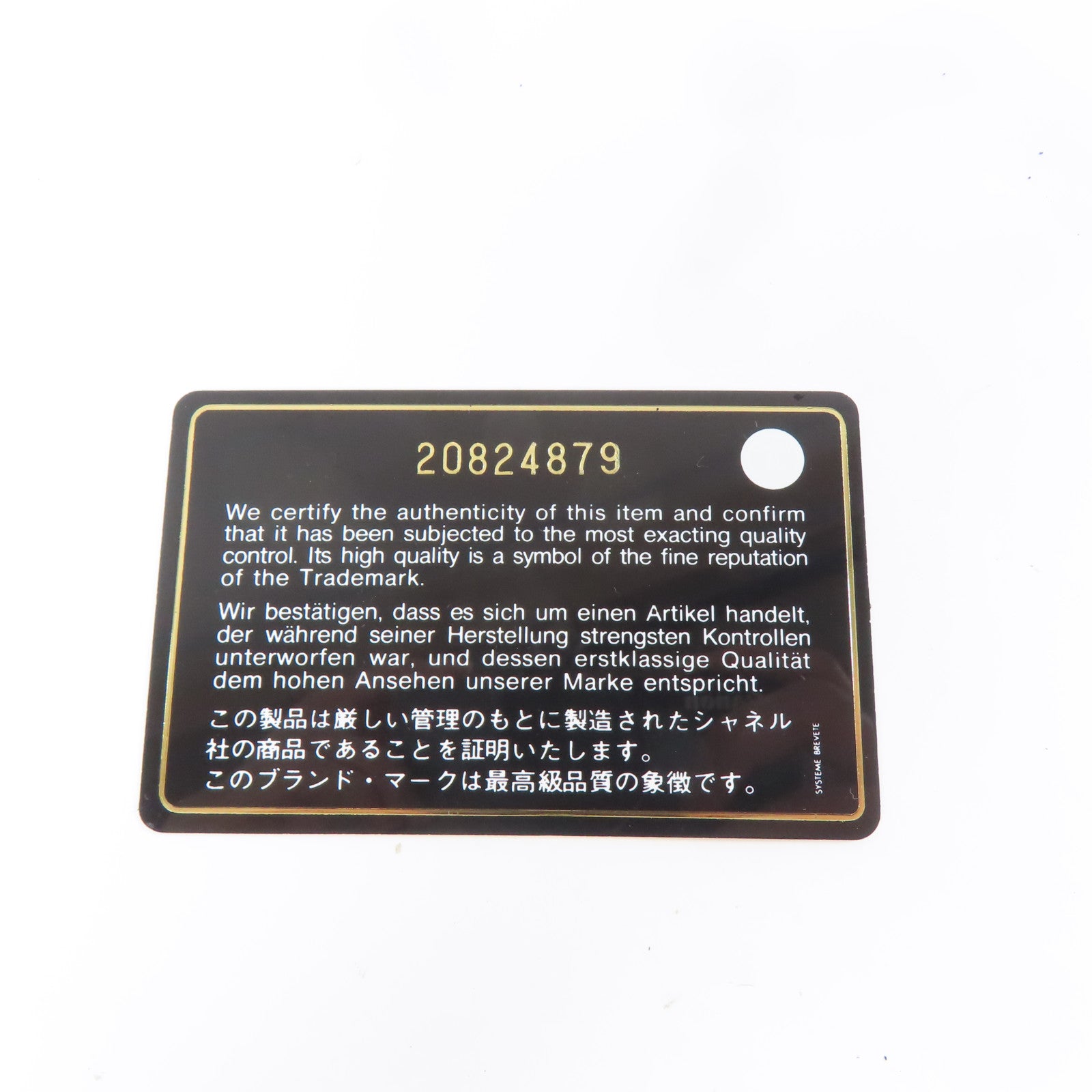 CHANEL 菱格/斜紋羊皮皮革Long Wallet銀扣長錢包藍色