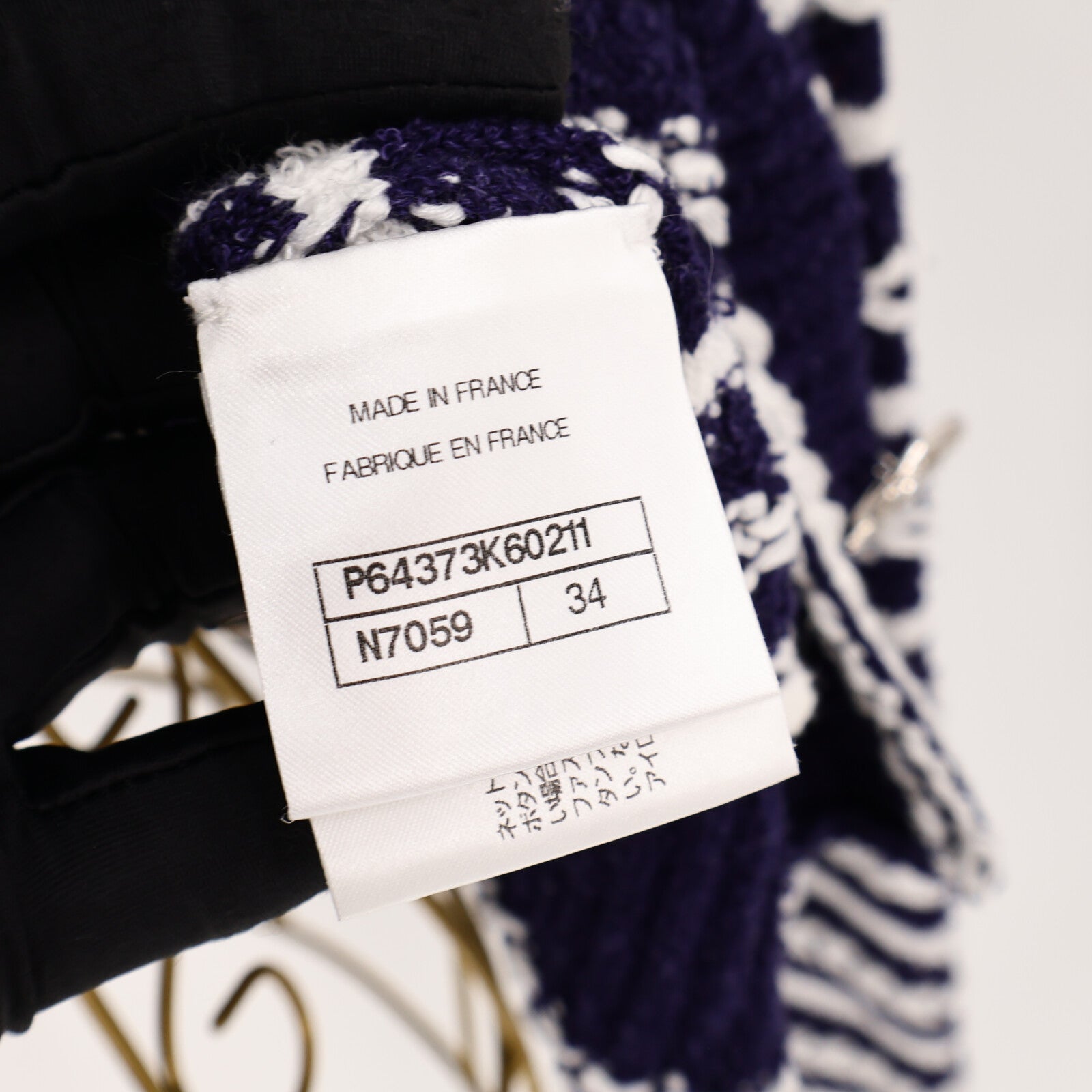 CHANEL Cotton/Linen Cardigan針織