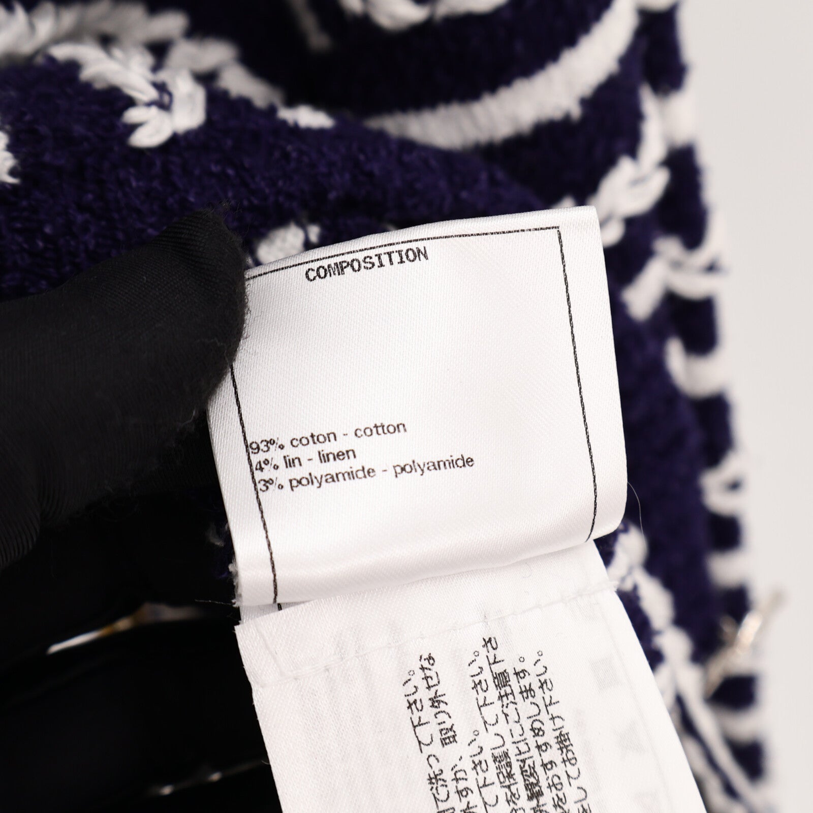 CHANEL Cotton/Linen Cardigan針織