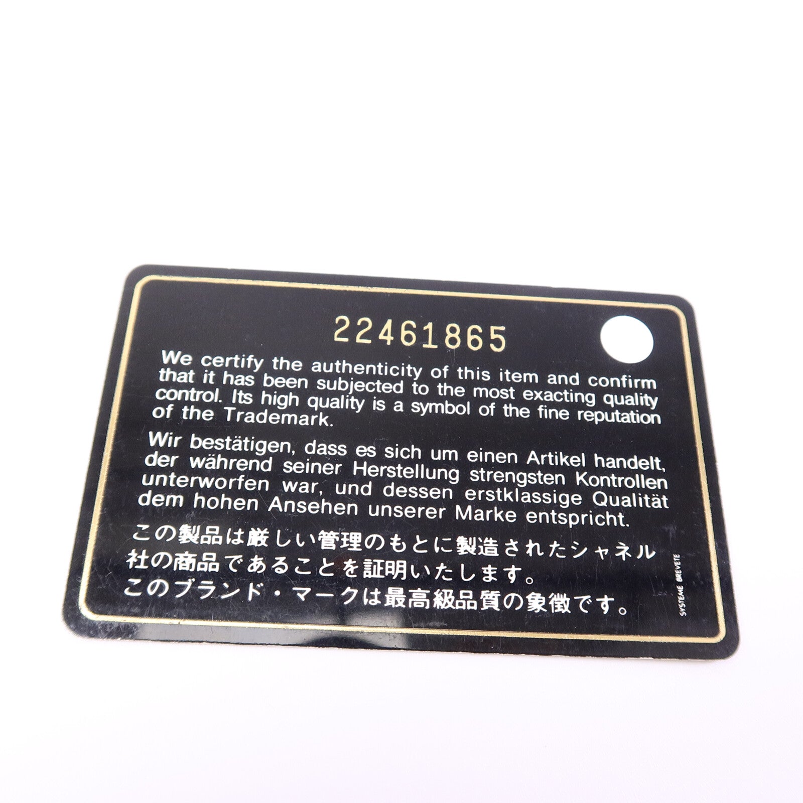 CHANEL 牛皮皮革Boy 25鏈帶肩背袋