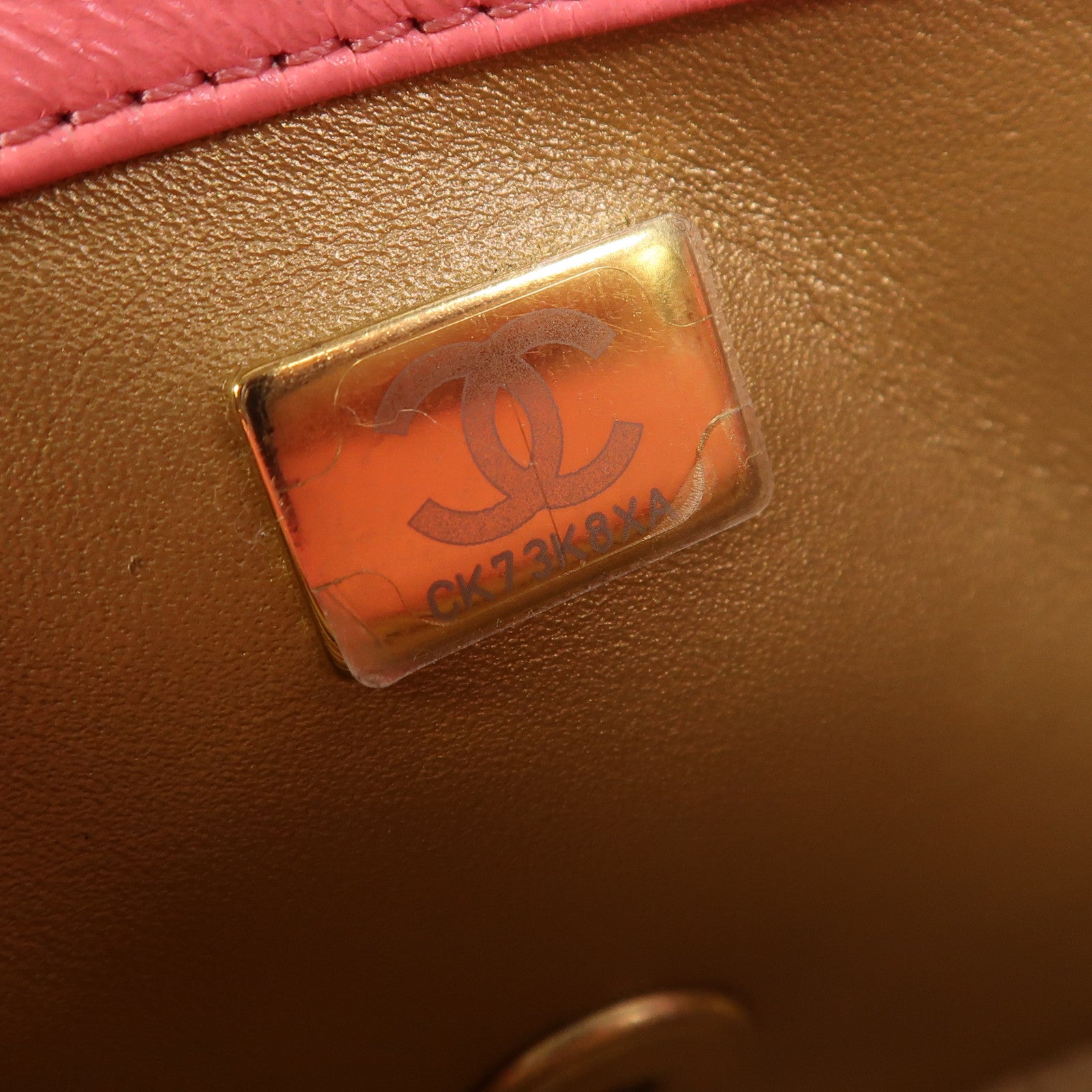 CHANEL 羊皮皮革Mini Classic 20金扣鏈帶肩背袋