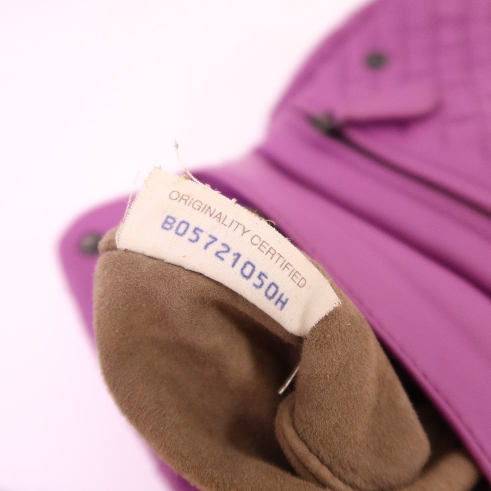 BOTTEGA VENETA 織紋皮革Chain Shoulder Bag鏈帶肩背袋