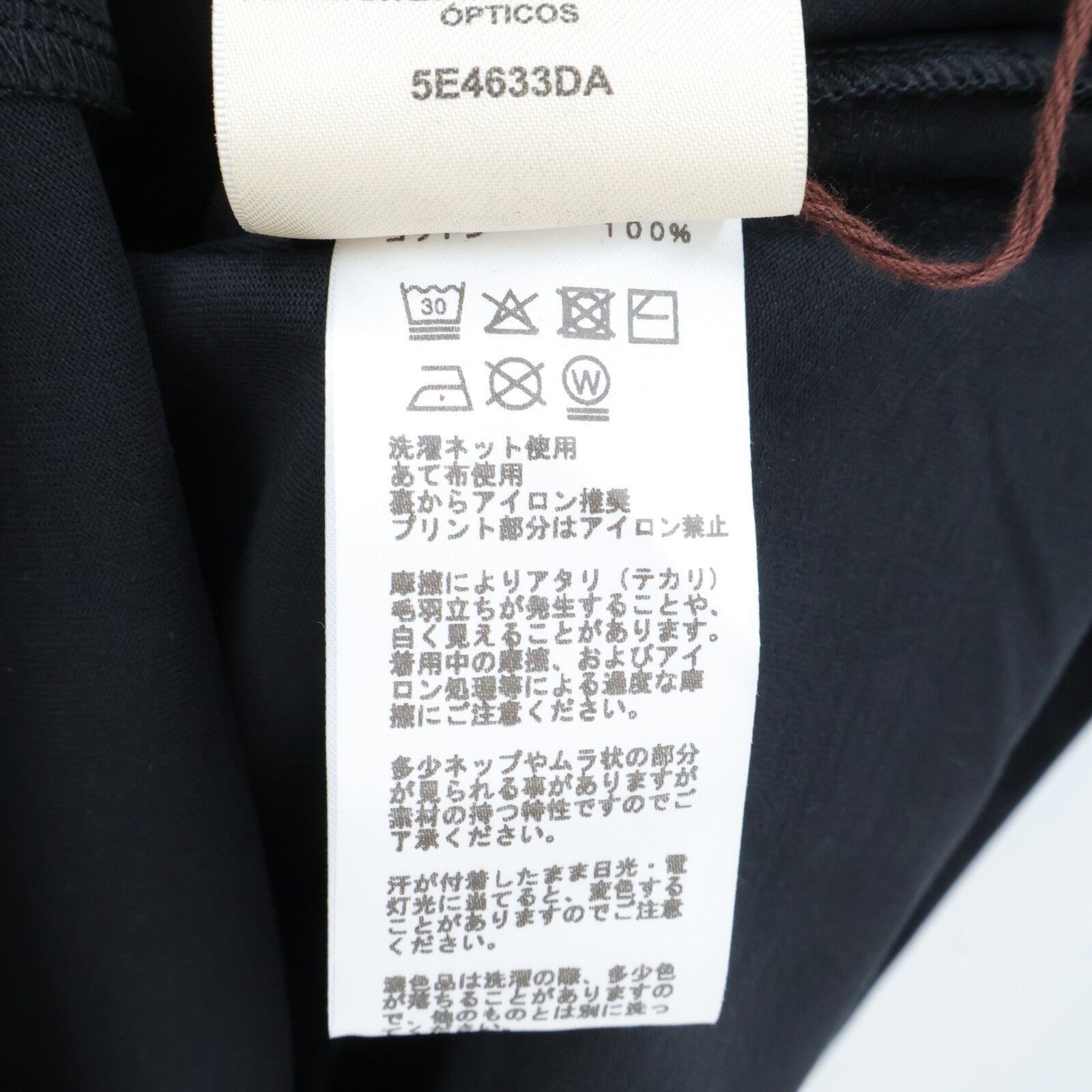 HERMES Cartouche Chevron Long Sleeve T-Shirt上衣