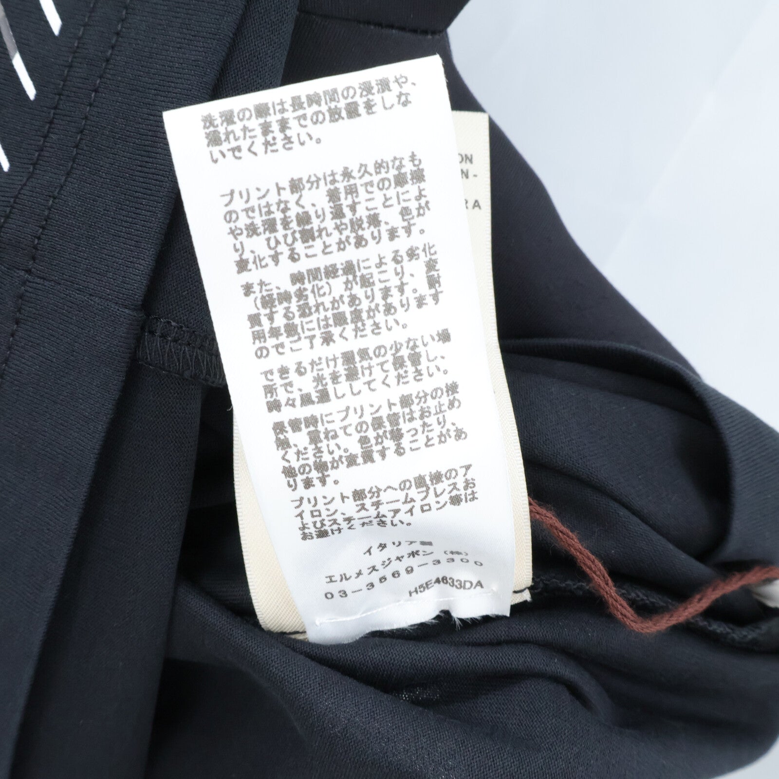 HERMES Cartouche Chevron Long Sleeve T-Shirt上衣