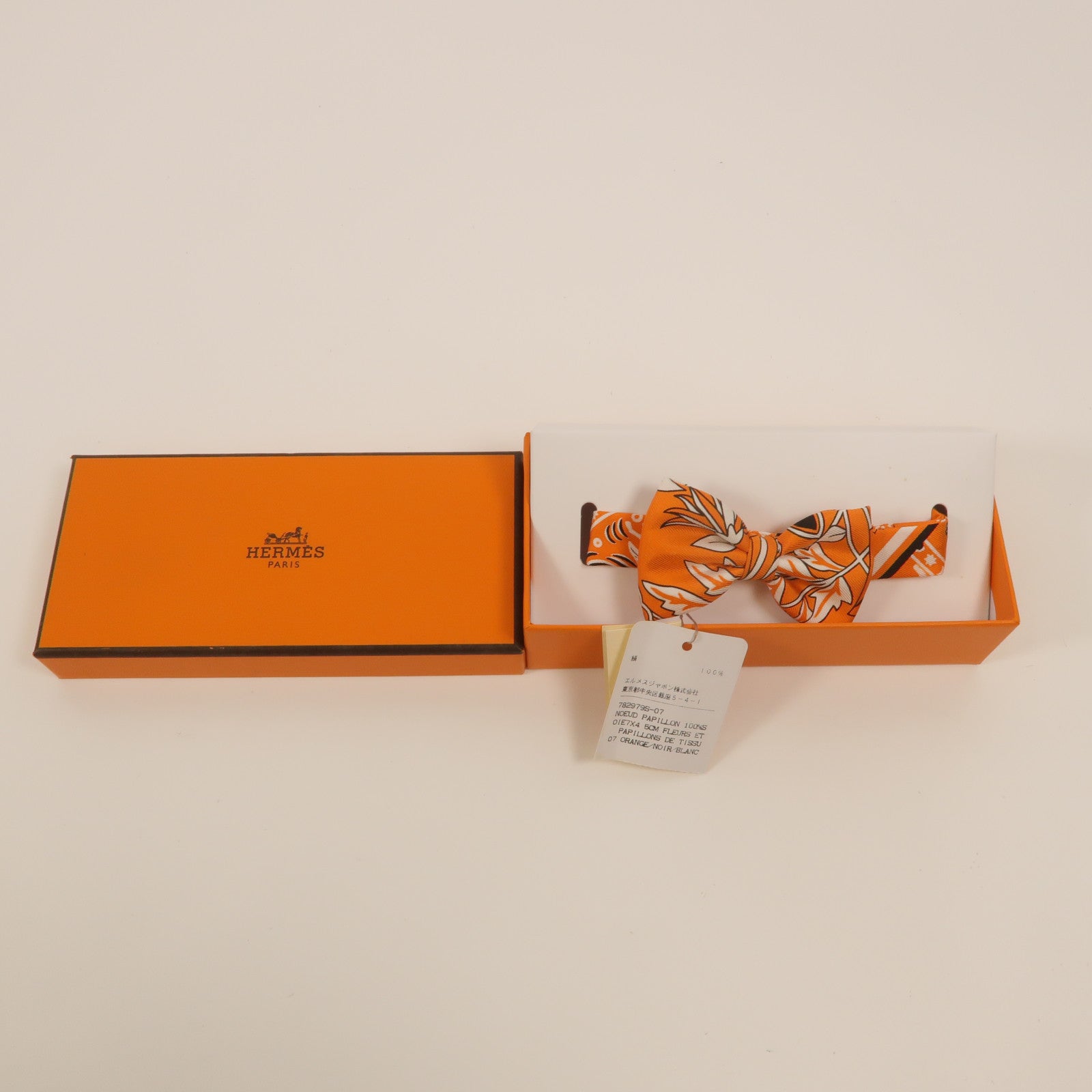 HERMES 絲質Bowtie領結
