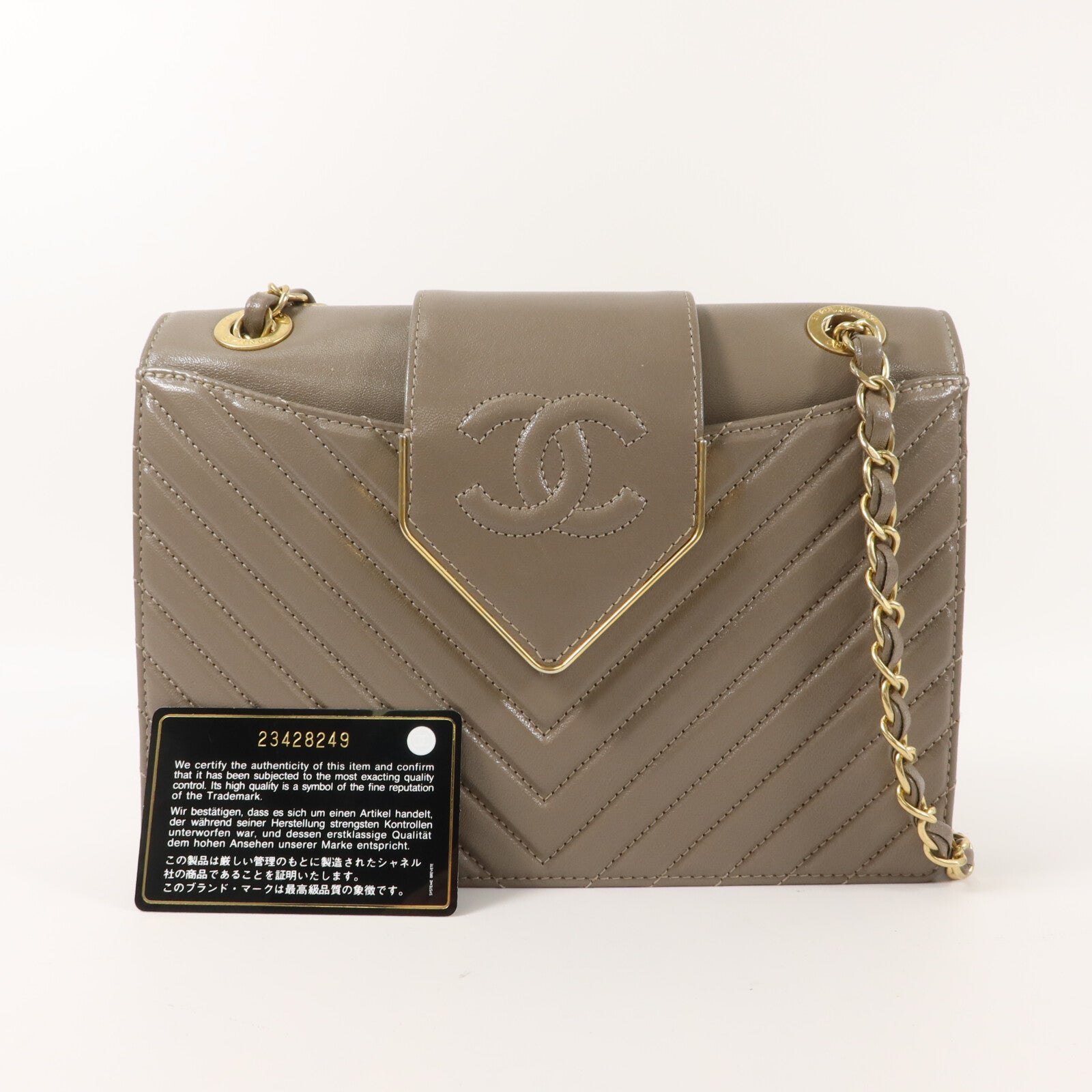 CHANEL 羊皮皮革Chevron Flap Bag鏈帶肩背袋