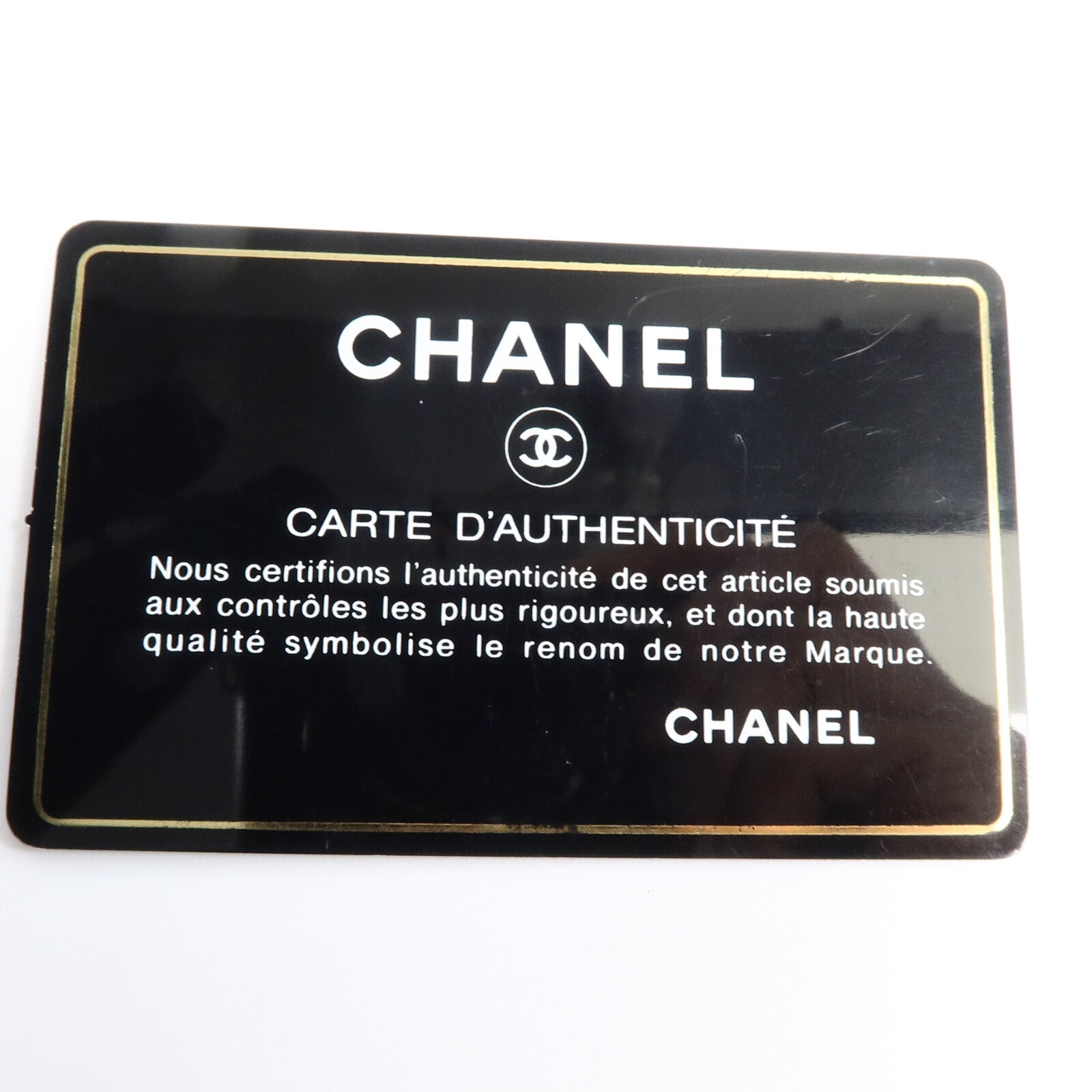 CHANEL 牛皮皮革Chanel 31 Large鏈帶手挽肩背兩用袋