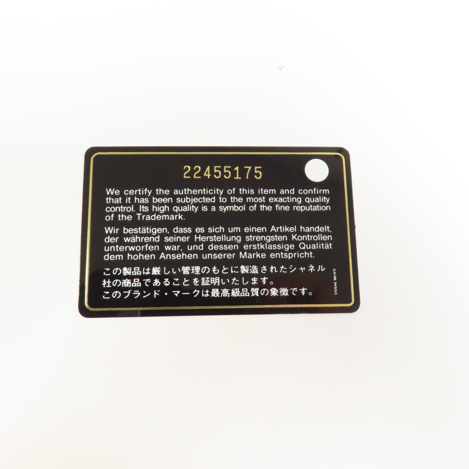 CHANEL 【激減優惠】菱格帆布Boy 25銀扣鏈帶肩背袋黑色/黃色