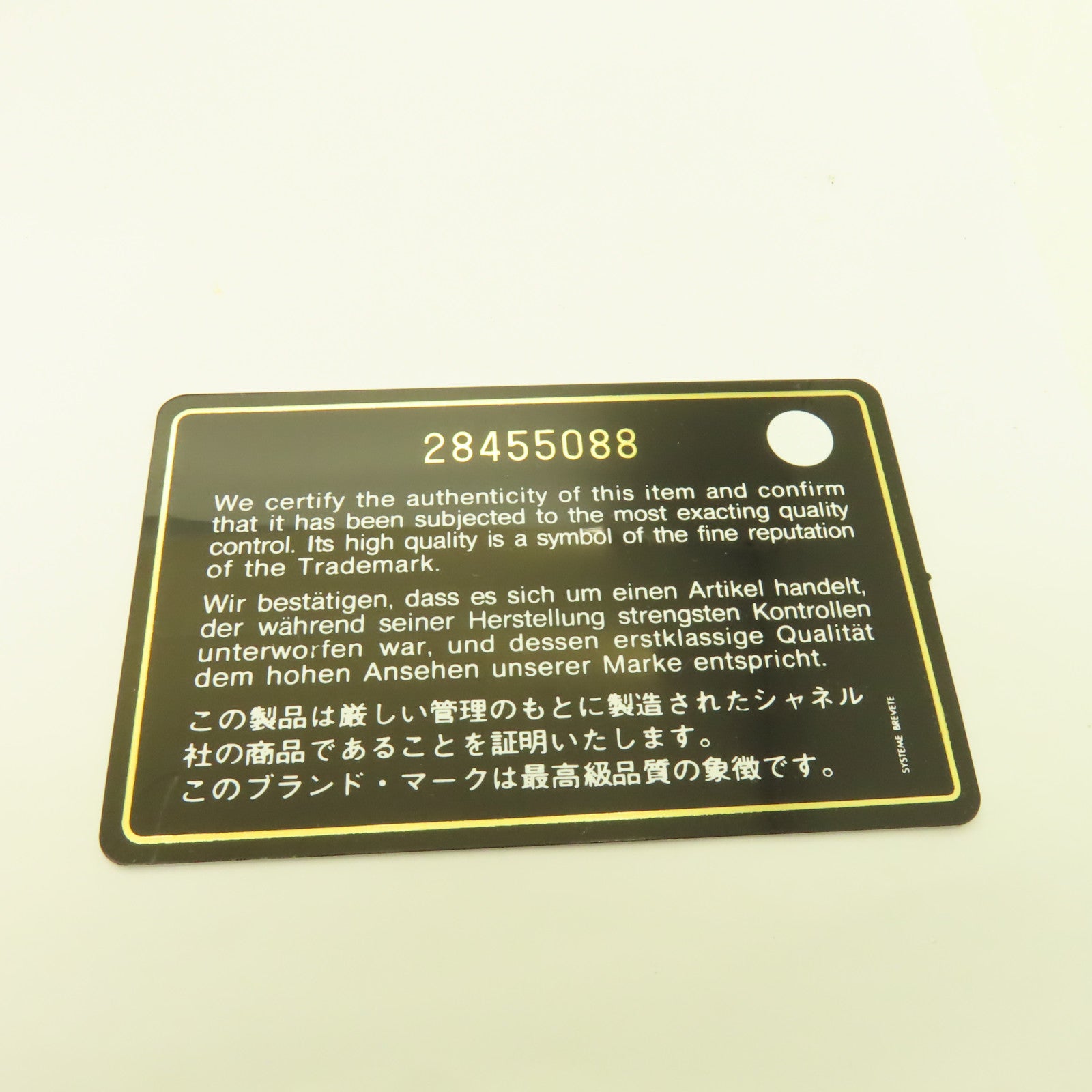 CHANEL 【激減優惠】菱格Caviar皮革Vanity Case金扣手挽肩背兩用袋黃色