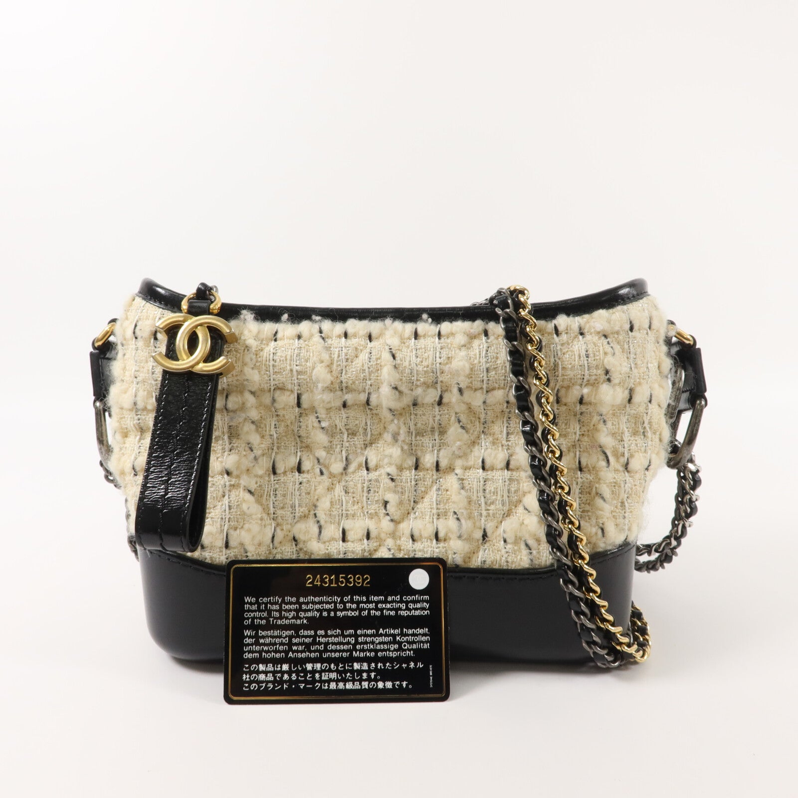 CHANEL Tweed Gabrielle Small鏈帶肩背袋