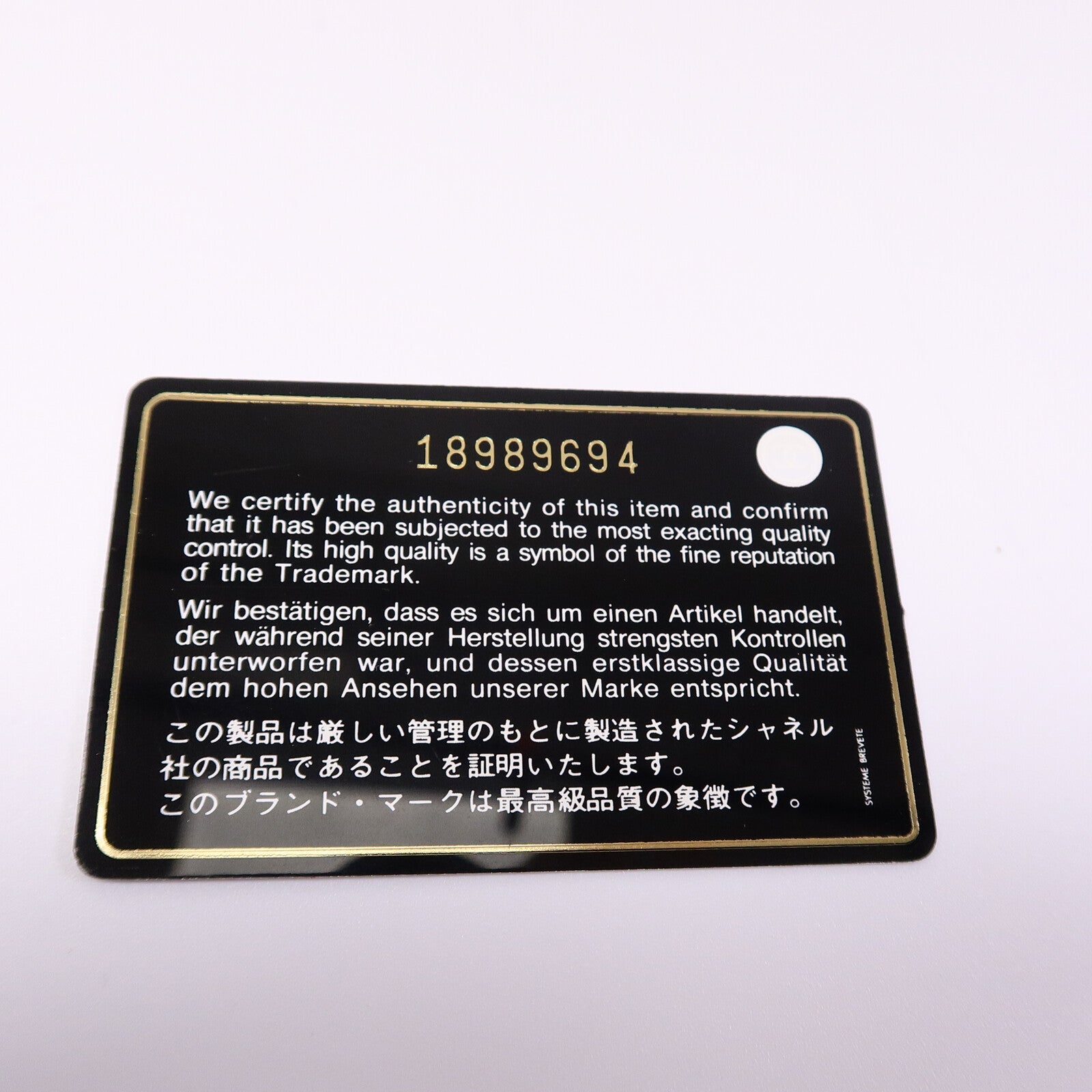CHANEL 牛皮皮革Boy 30鏈帶肩背袋