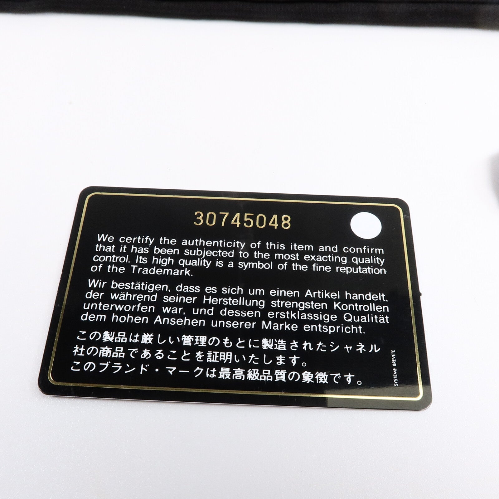 CHANEL 羊皮皮革C19 Phone Holder手挽肩背兩用袋