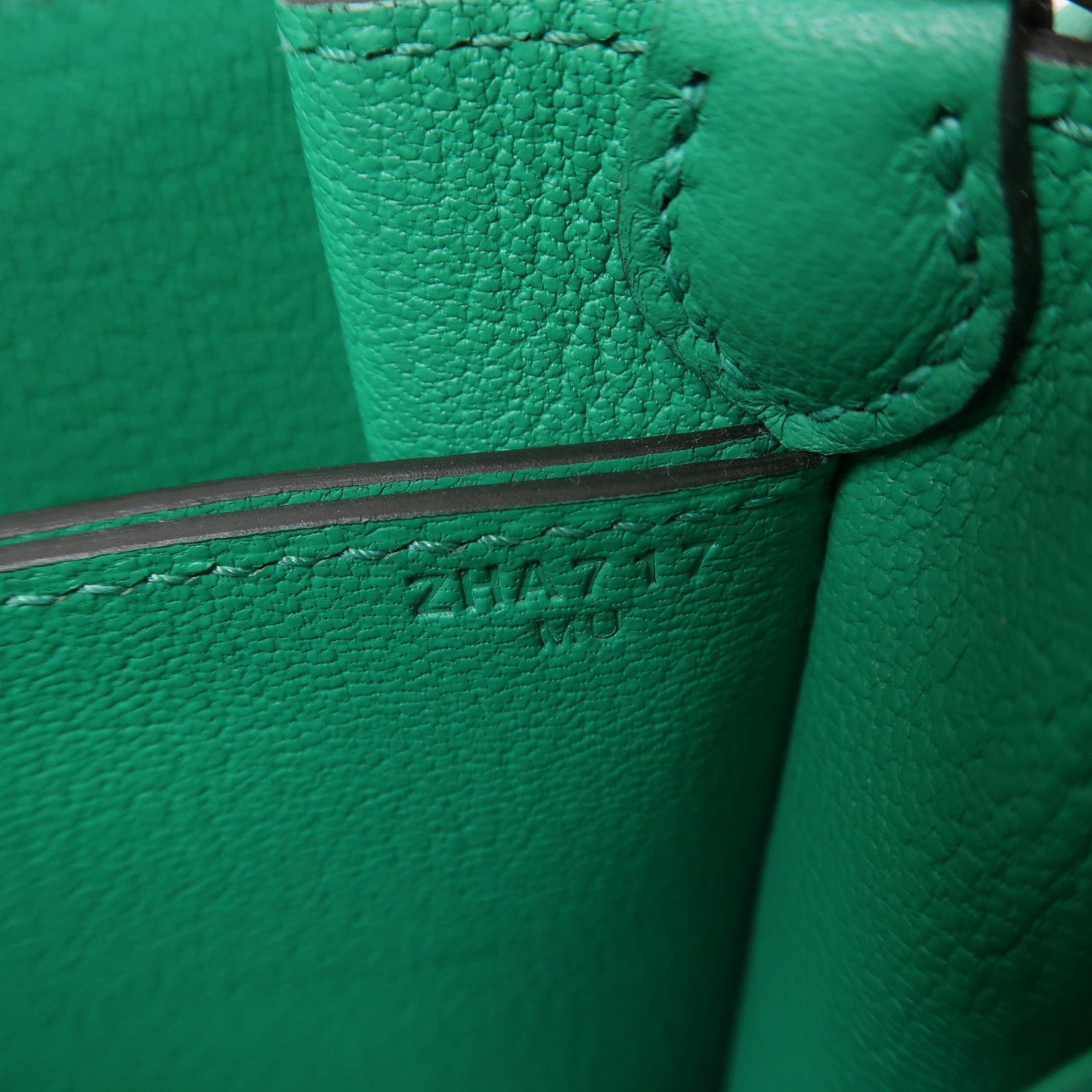 HERMES 【激減優惠】Evercolor皮革Roulis 23金扣肩背袋薄荷綠色