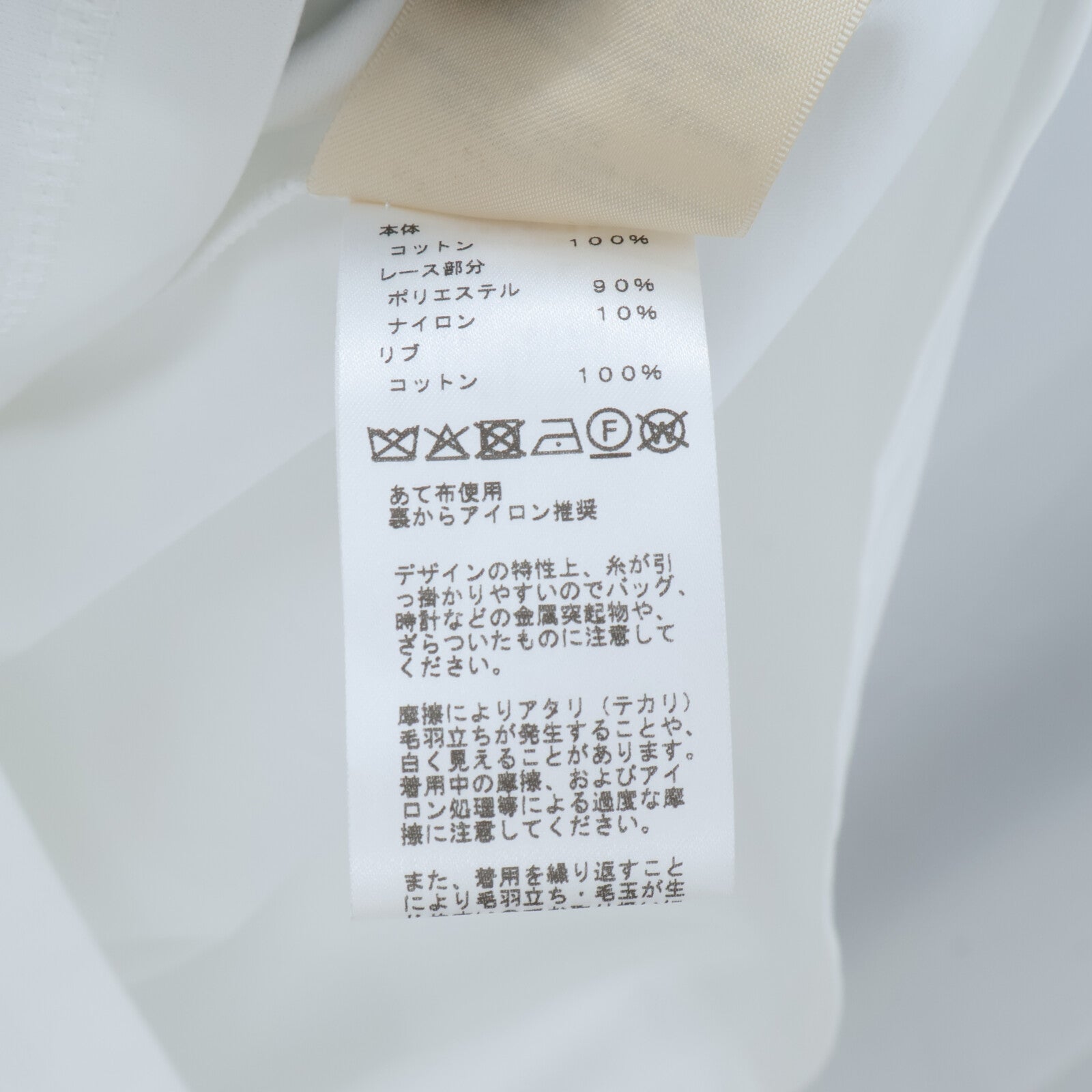 HERMES Palefroi T-Shirt上衣