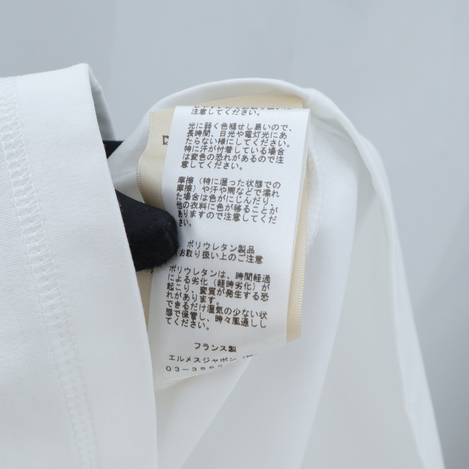 HERMES Palefroi T-Shirt上衣