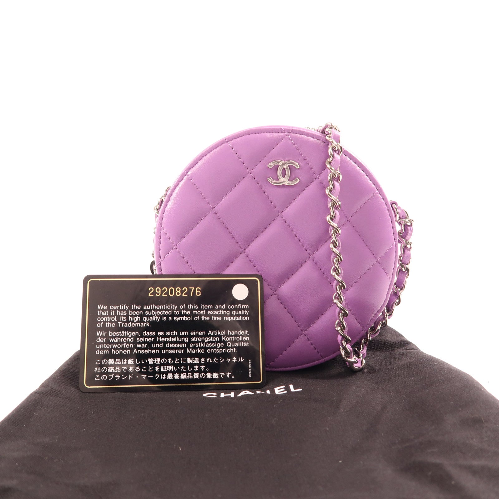 CHANEL CC SHW Round Clutch With Chain Shoulder Bag Lambskin Leather Purple