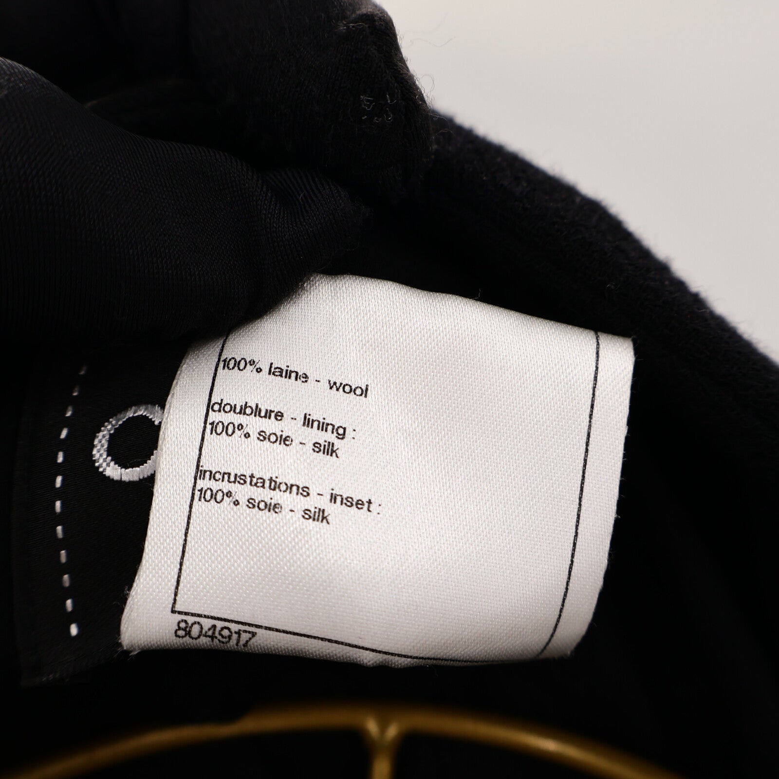 CHANEL Wool/Silk Crepe Pintuck Zip Dress連身裙