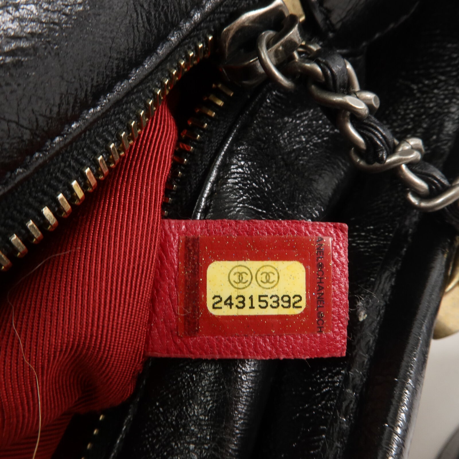 CHANEL Tweed Gabrielle Small鏈帶肩背袋