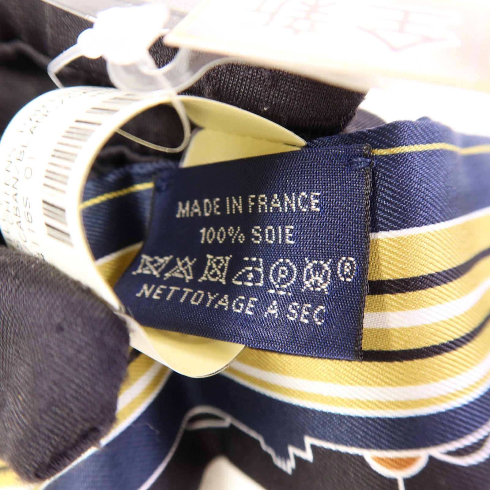 HERMES 絲質Twilly絲巾