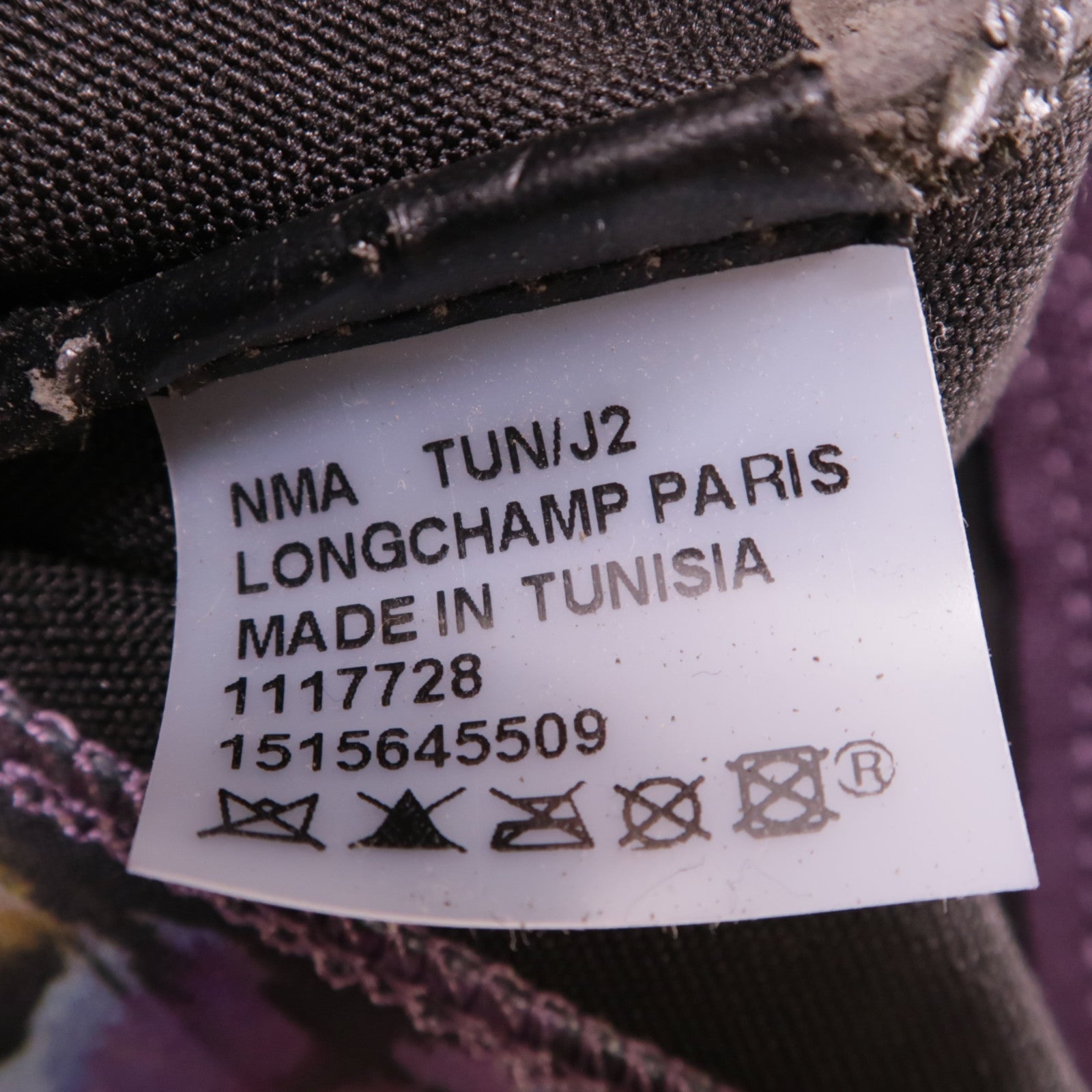 Longchamp 尼龍Tote Bag銀扣手挽肩背兩用袋