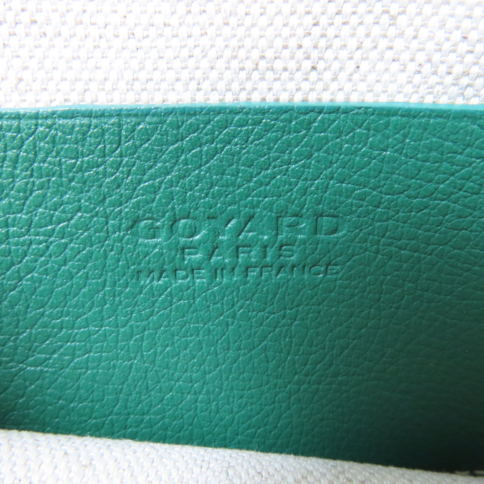 GOYARD 塗層帆布Plumet銀扣肩背袋綠色