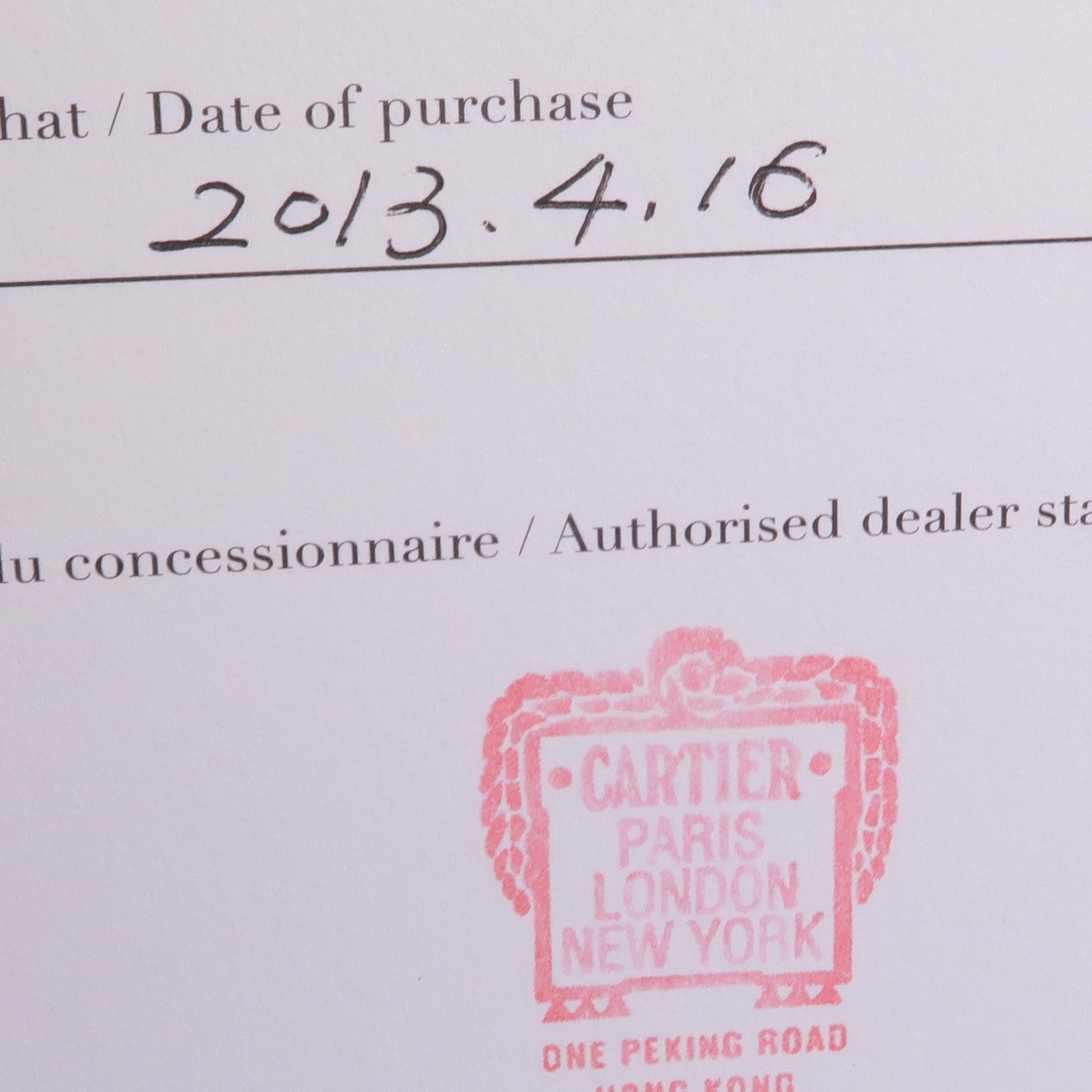 CARTIER Ballon Bleu W6920032