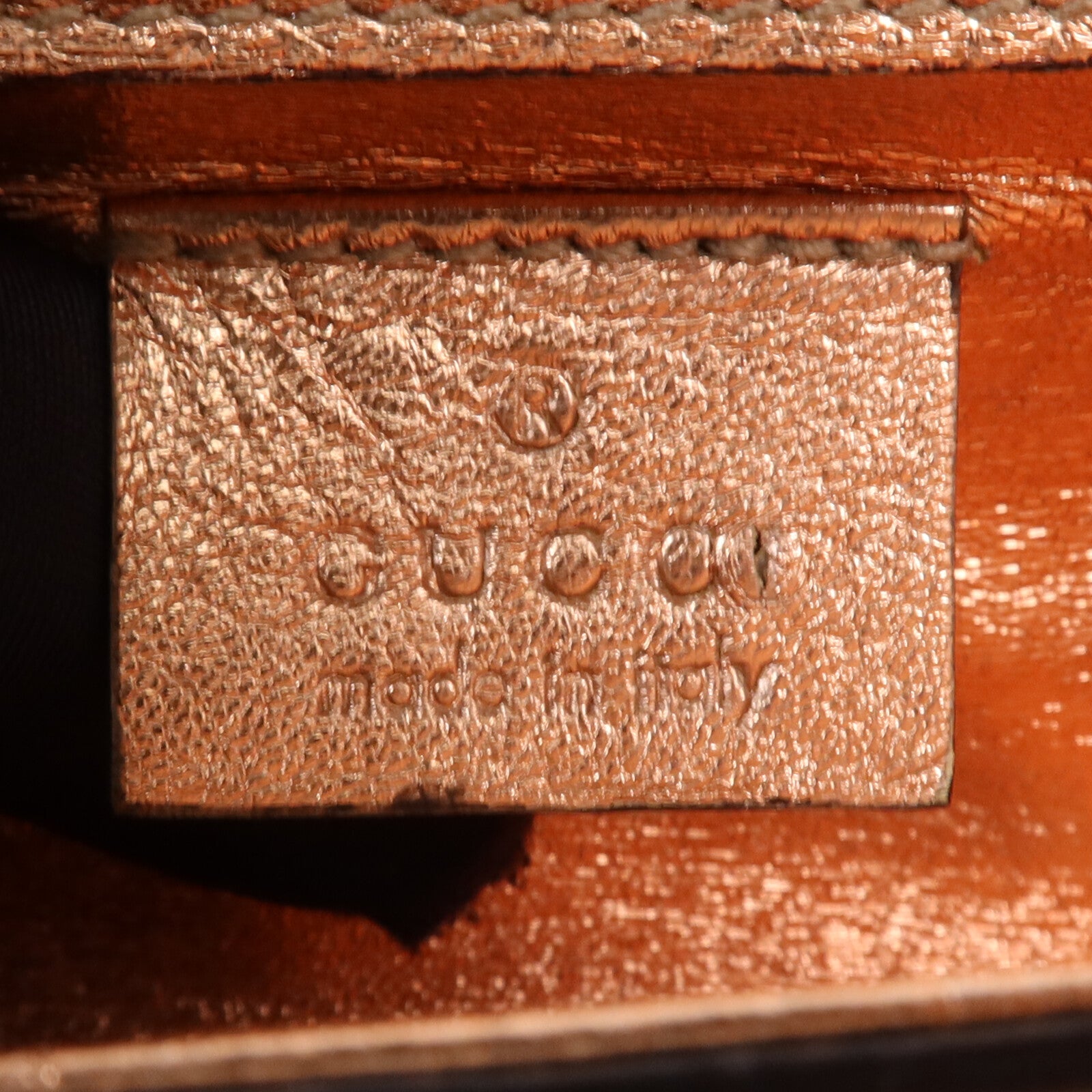 GUCCI 牛皮皮革Clutch金扣手拿包