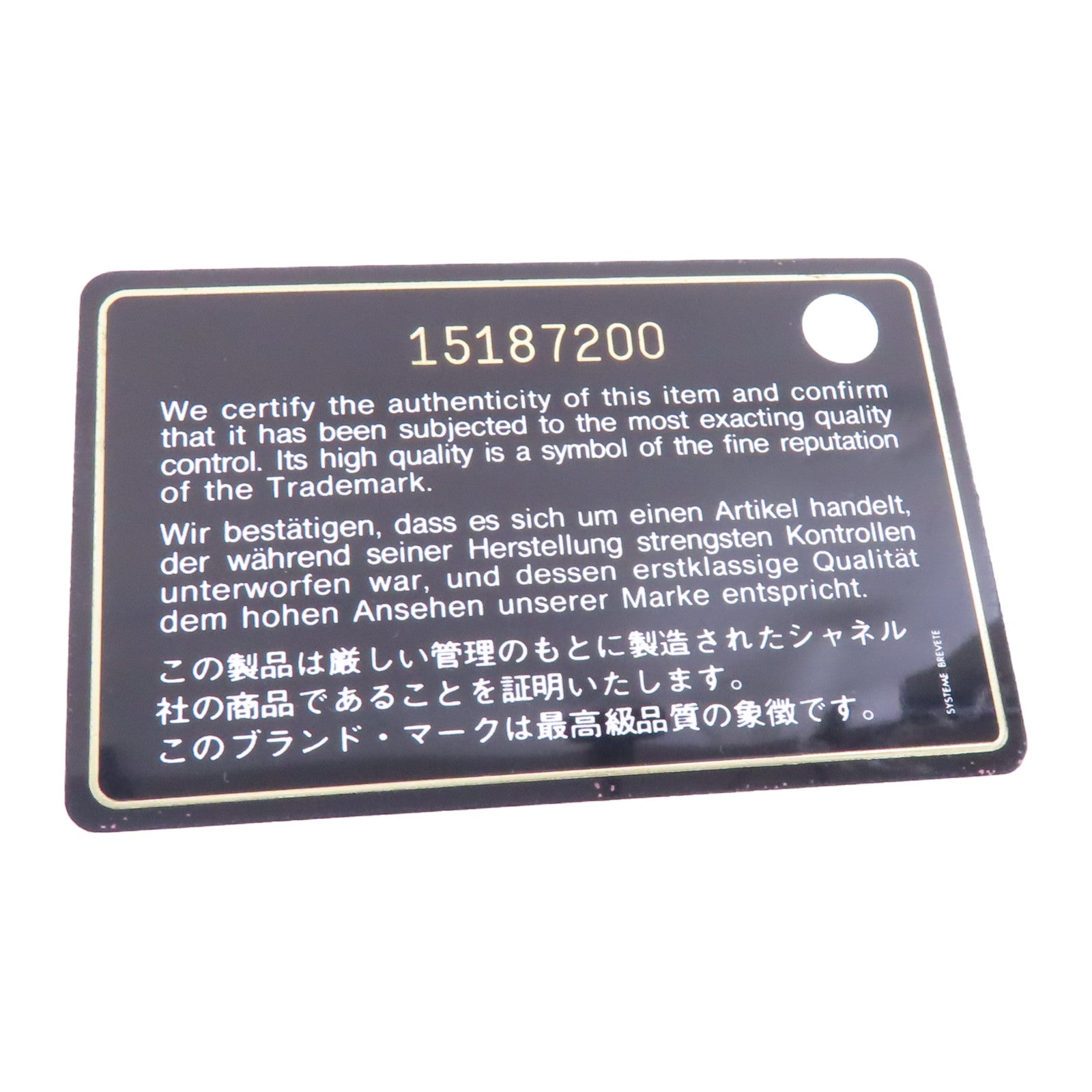 CHANEL 【激減優惠】菱格羊皮皮革Classic Maxi銀扣鏈帶肩背袋紫色