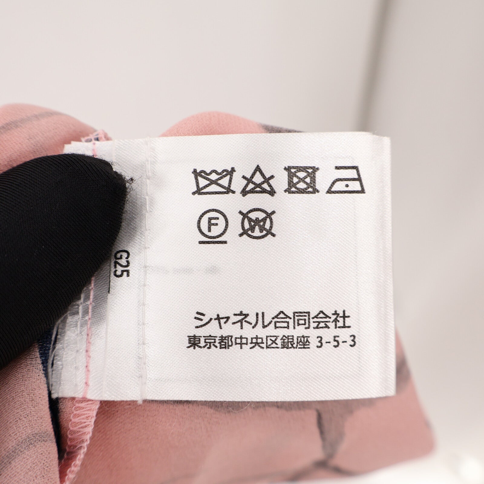 CHANEL Silk Georgette Top上衣