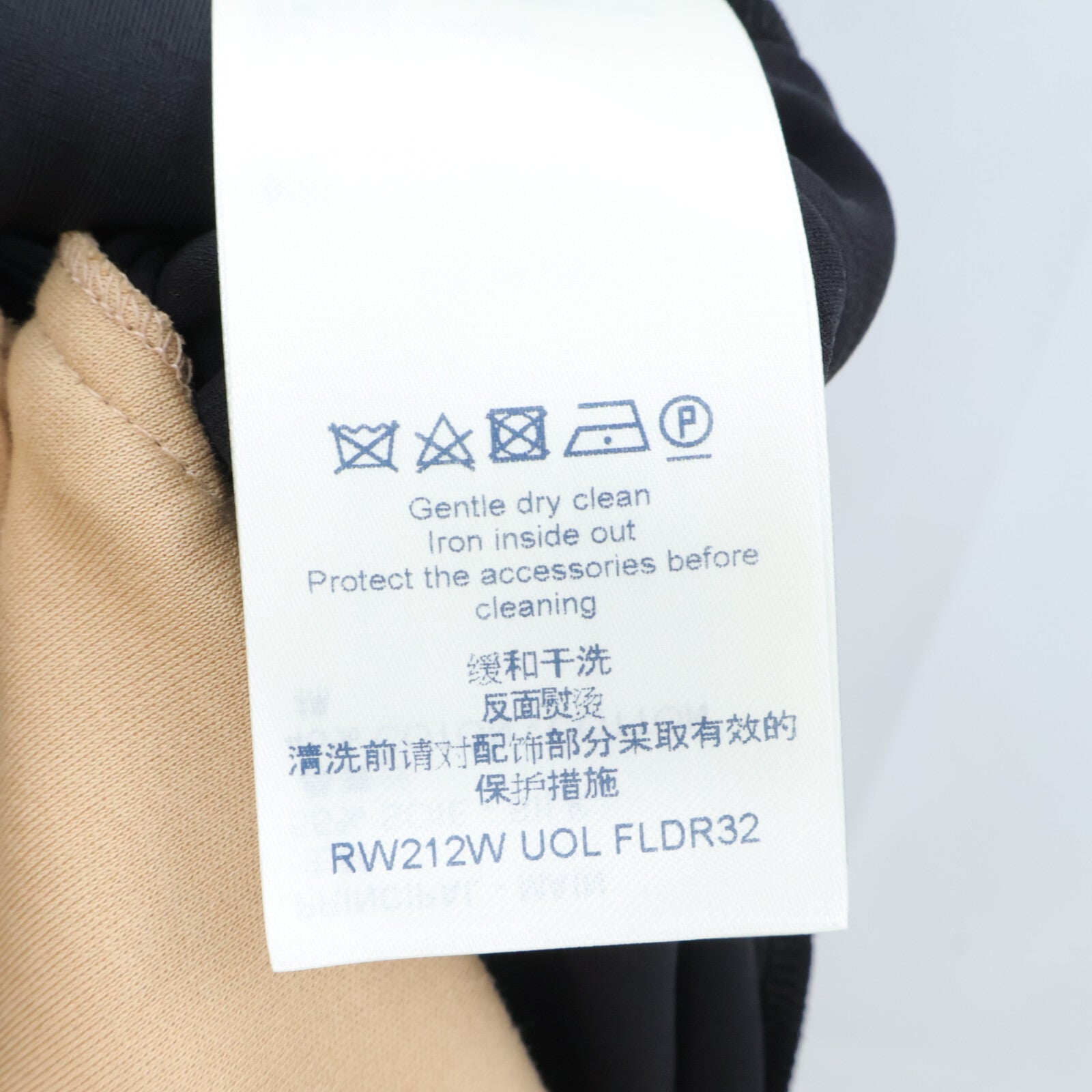 LOUIS VUITTON Short Sleeve Dress連身裙