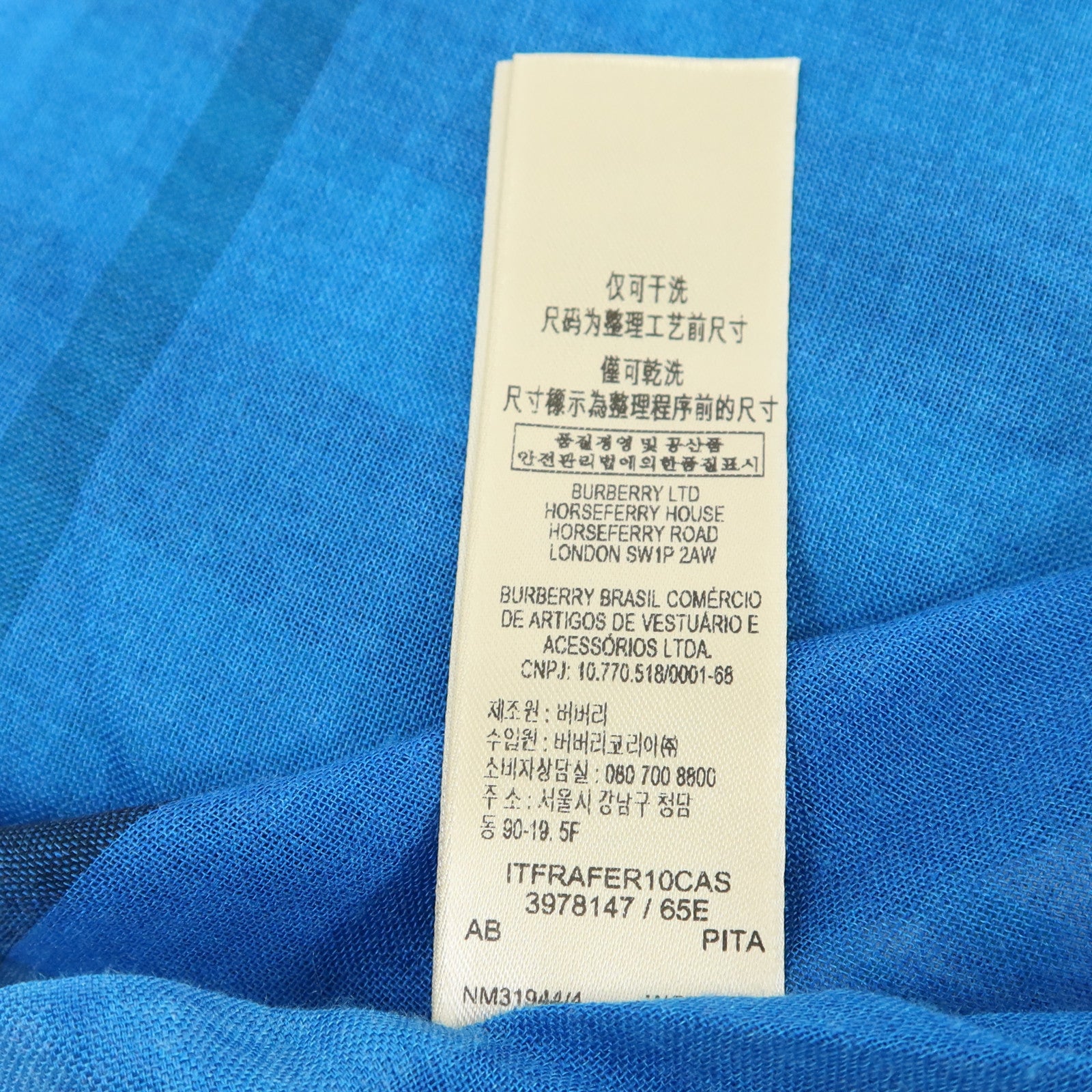 BURBERRY 羊毛/絲質Scarf圍巾