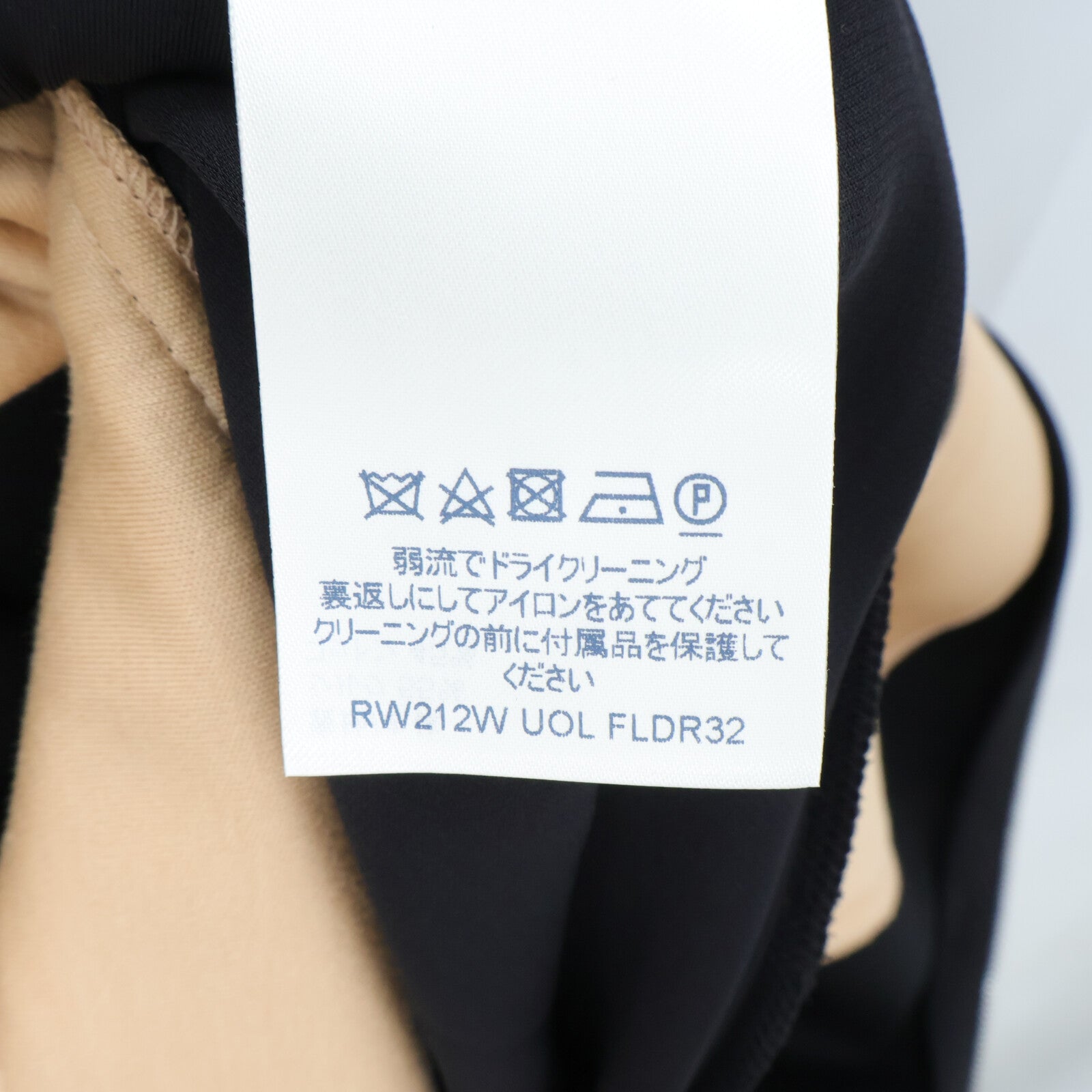 LOUIS VUITTON Short Sleeve Dress連身裙
