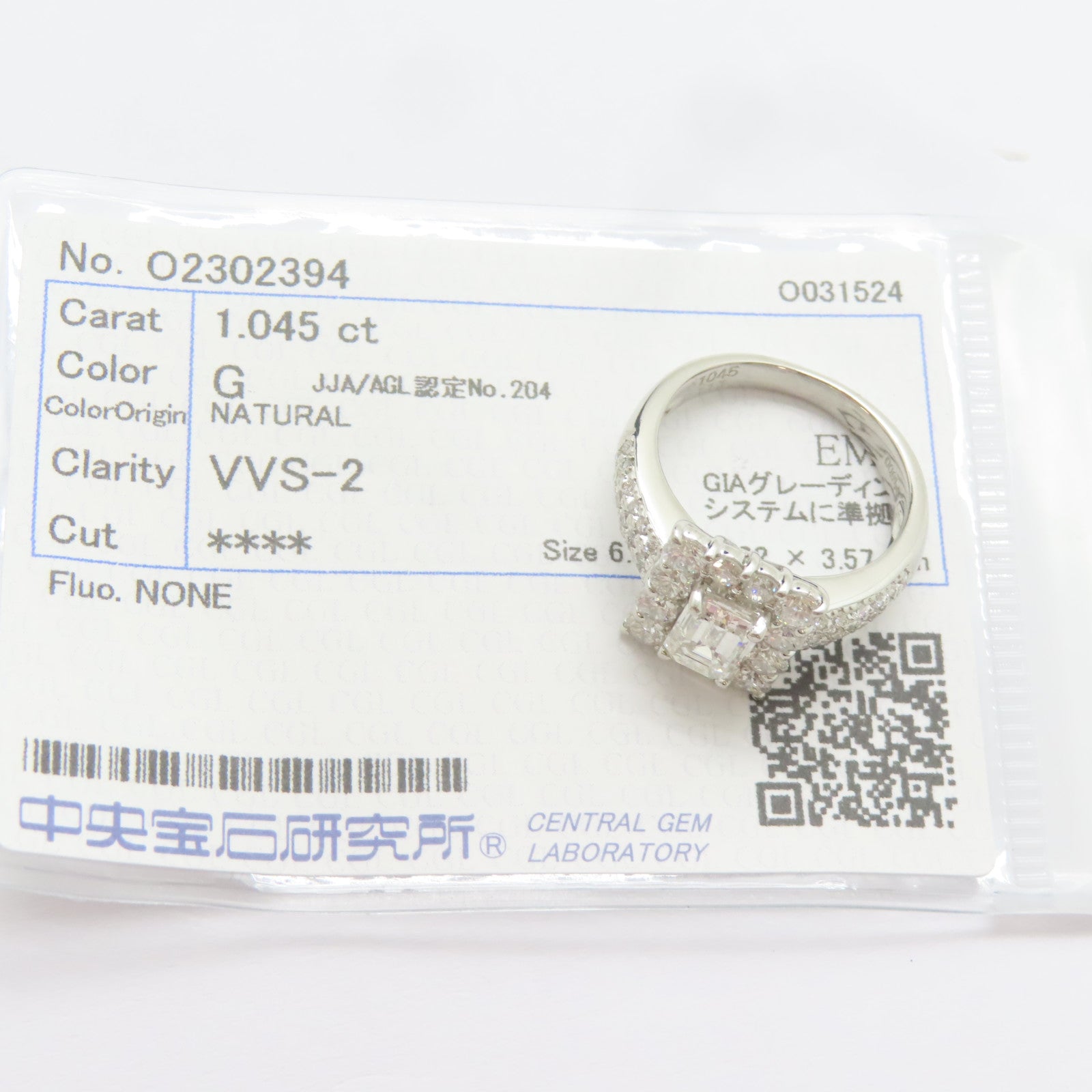 JEWELRY 【激減優惠】PT900鉑金Diamond Ring 1.045ct鑽石/1.11ct鑚石戒指US#6