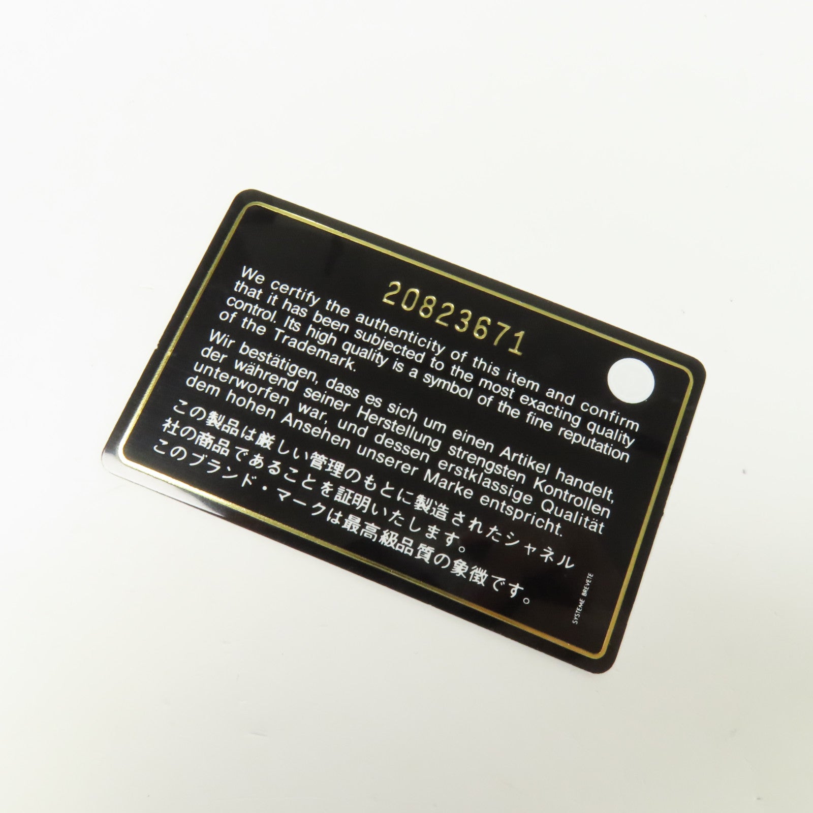 CHANEL 牛皮皮革Wallet金扣錢包