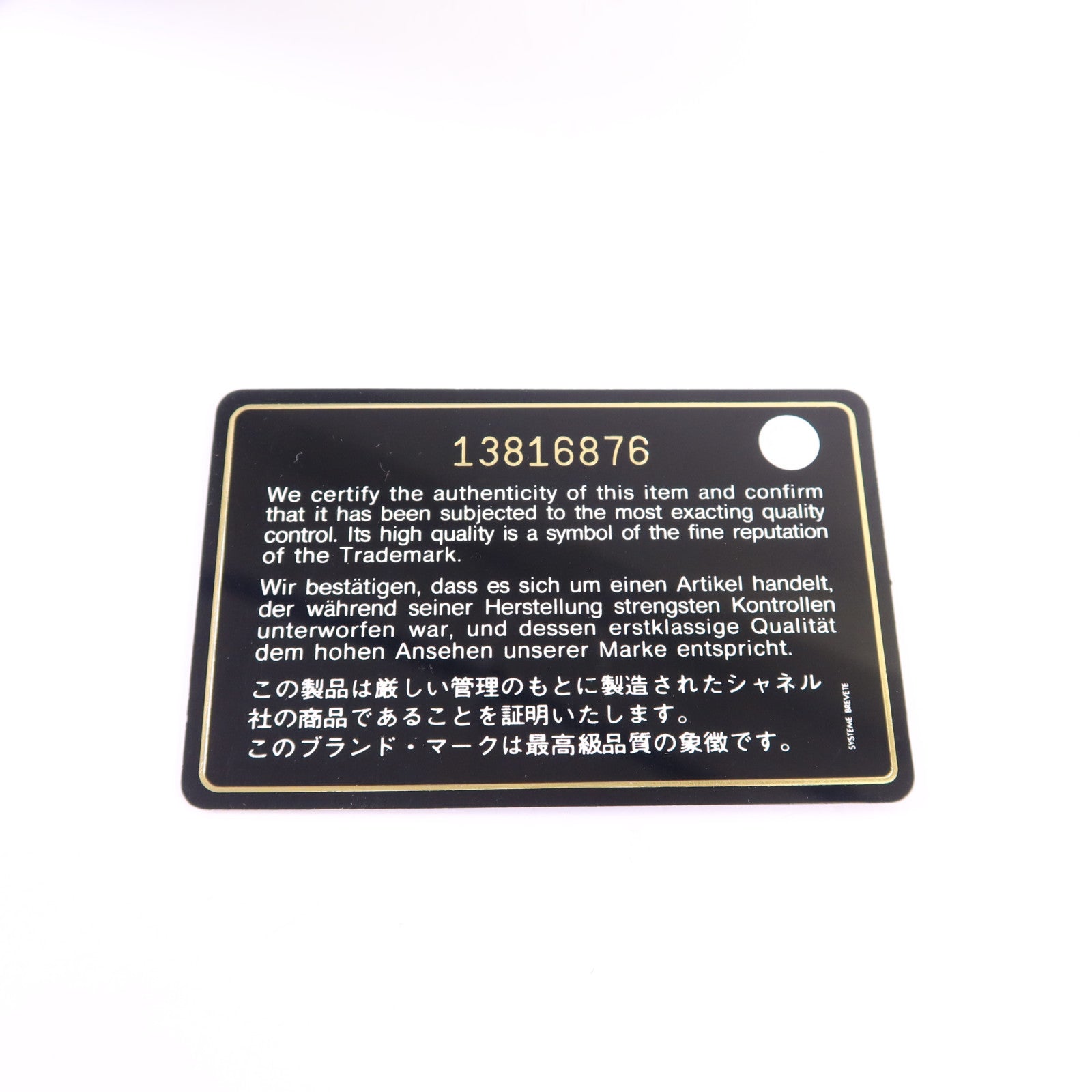 CHANEL 牛皮皮革Classic Maxi銀扣鏈帶肩背袋