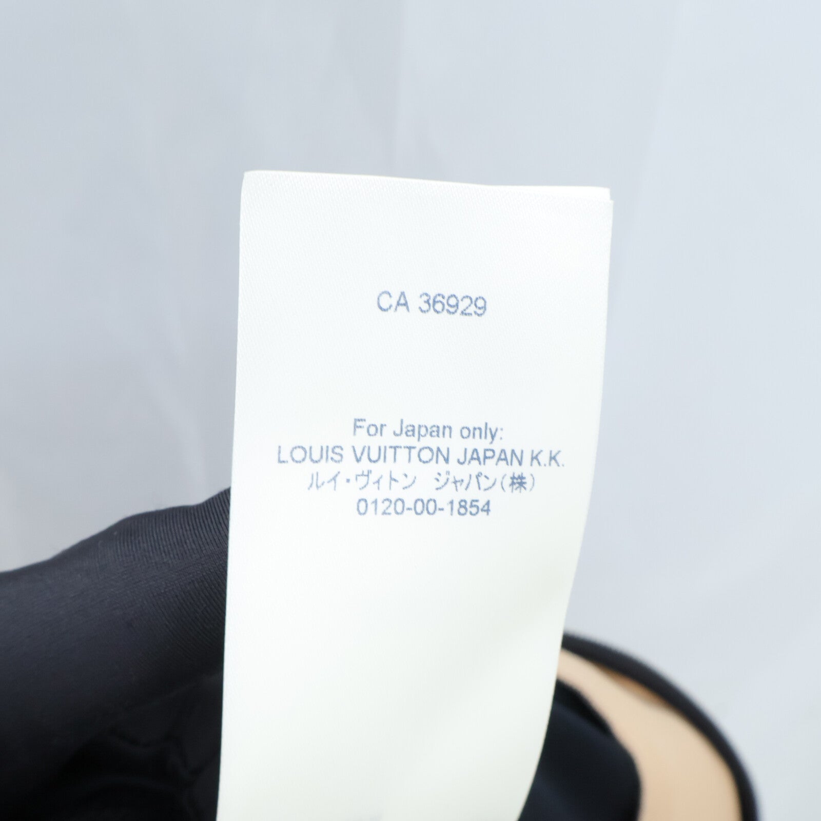LOUIS VUITTON Short Sleeve Dress連身裙