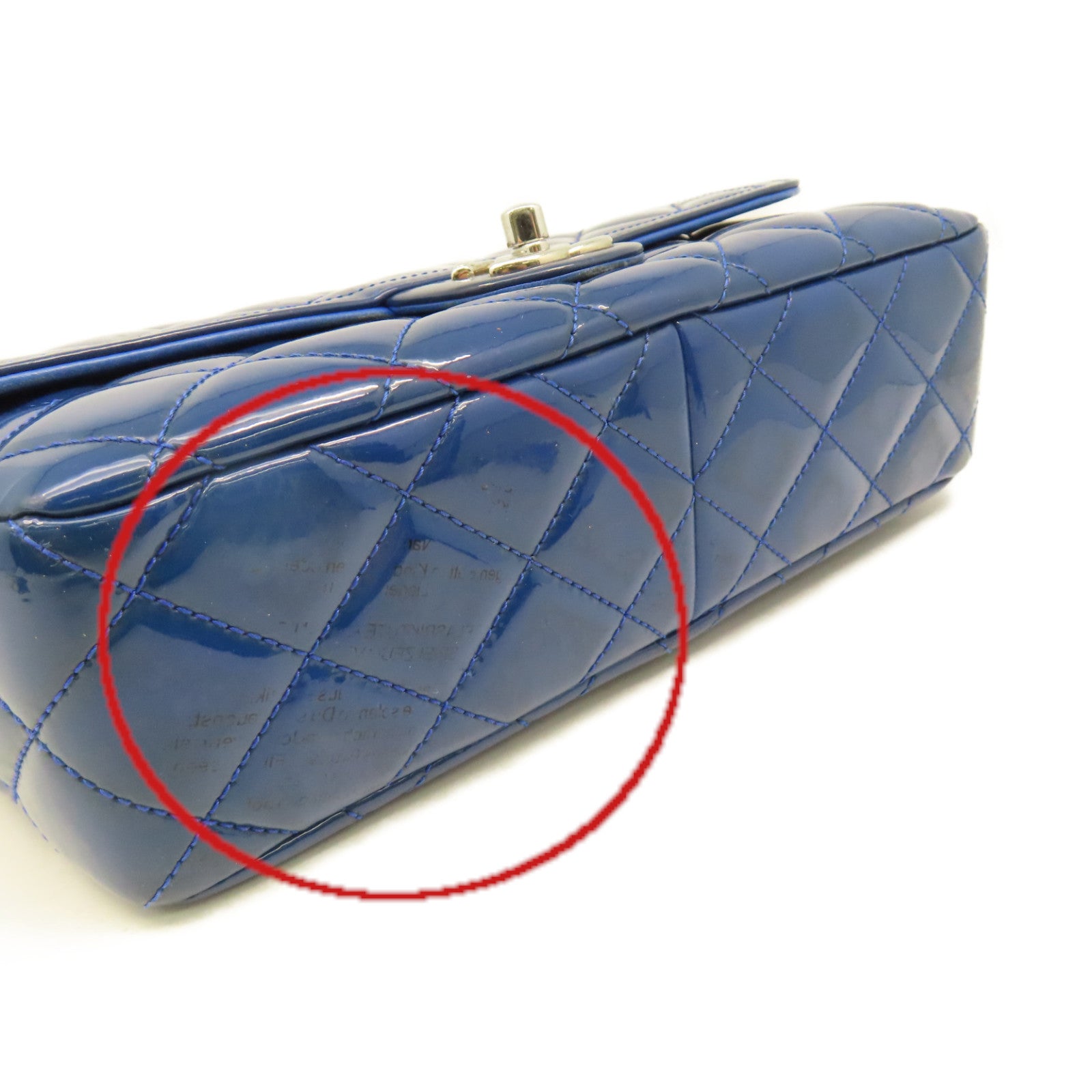CHANEL 菱格漆皮皮革Chain Shoulder Bag銀扣鏈帶肩背袋藍色