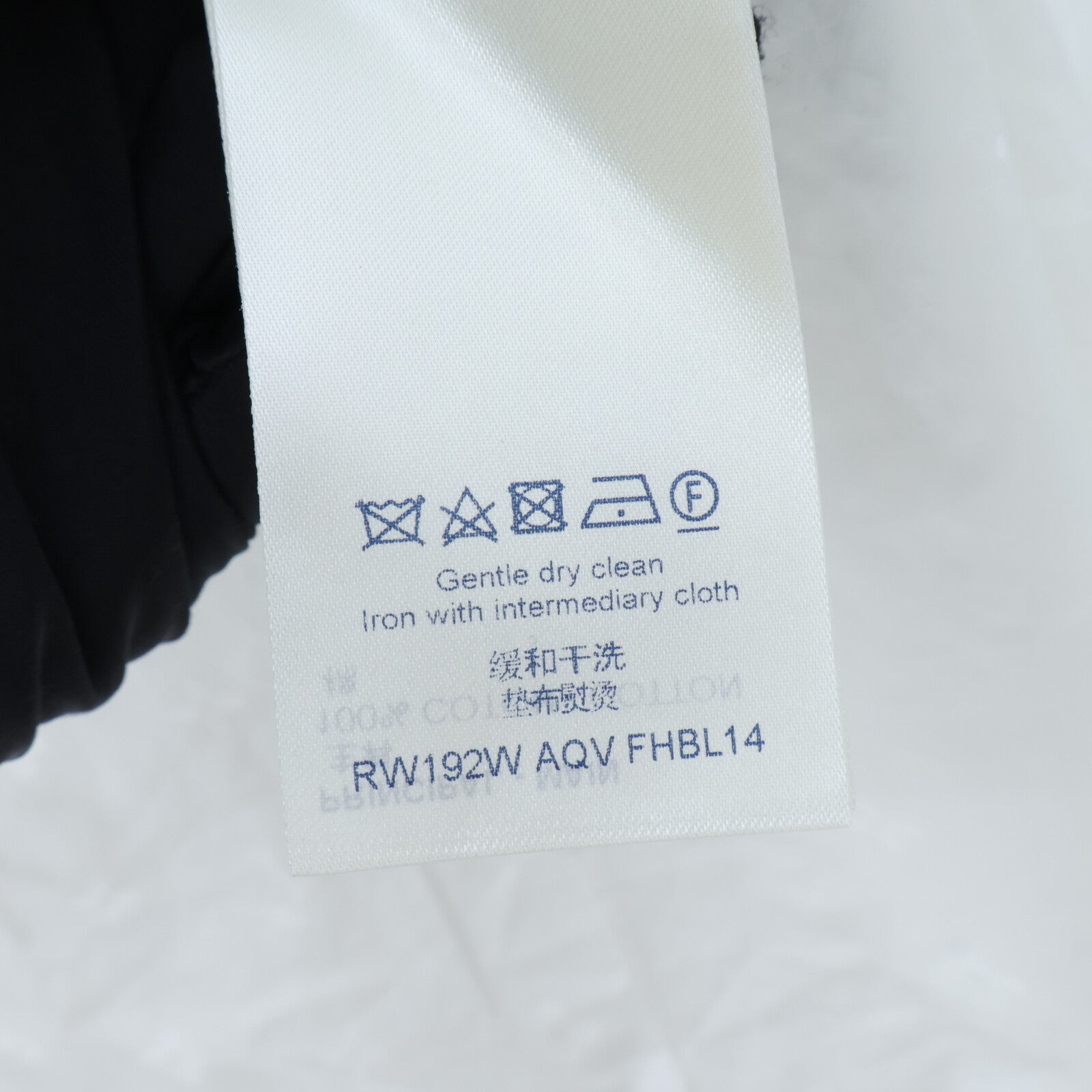 LOUIS VUITTON Long Sleeve Shirt上衣