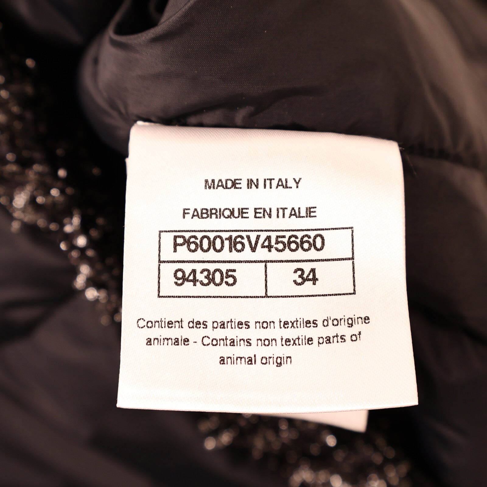 CHANEL Polyamide/Polyester CC Buttons Puffer Coat大衣
