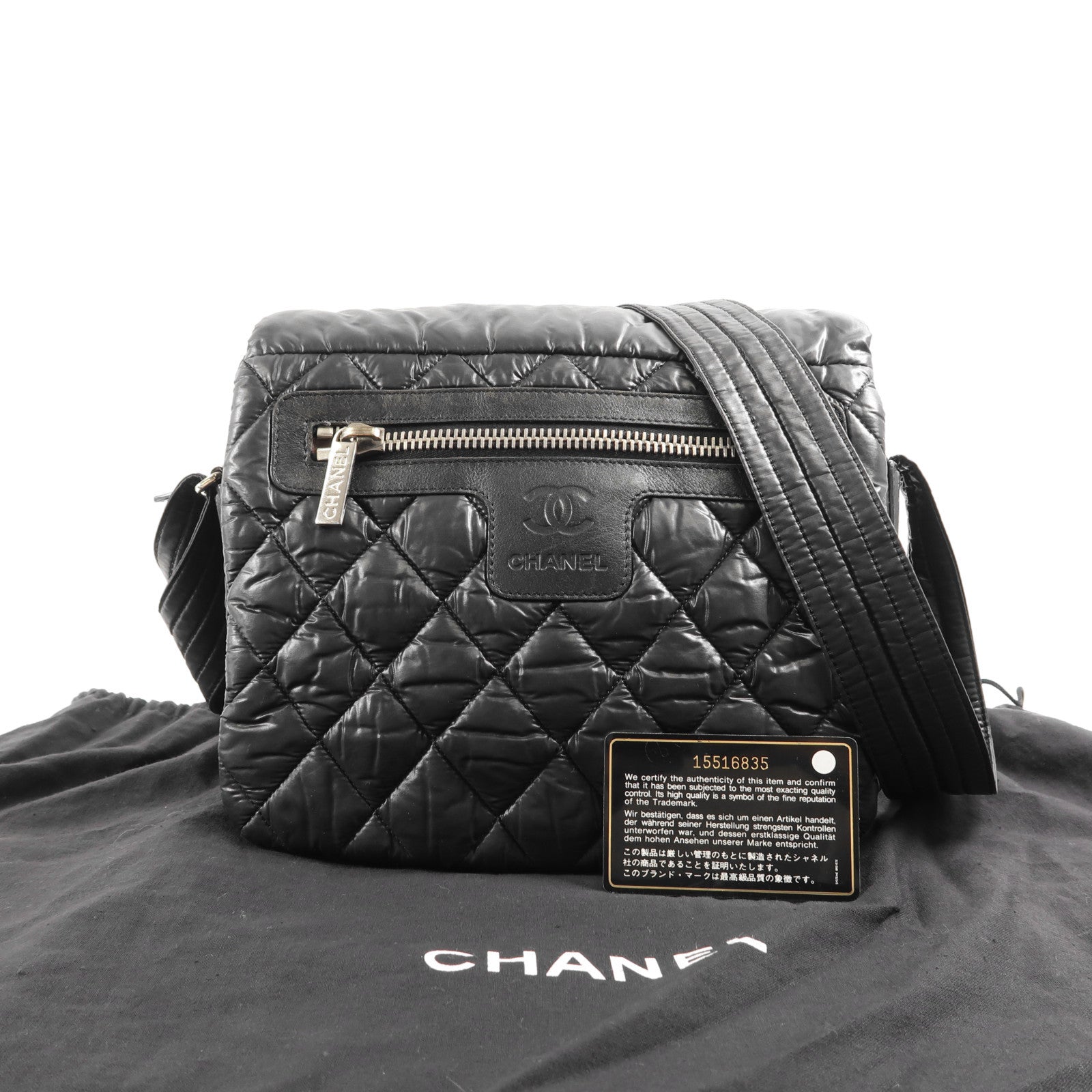 CHANEL 尼龍CoCo Cocoon銀扣肩背袋