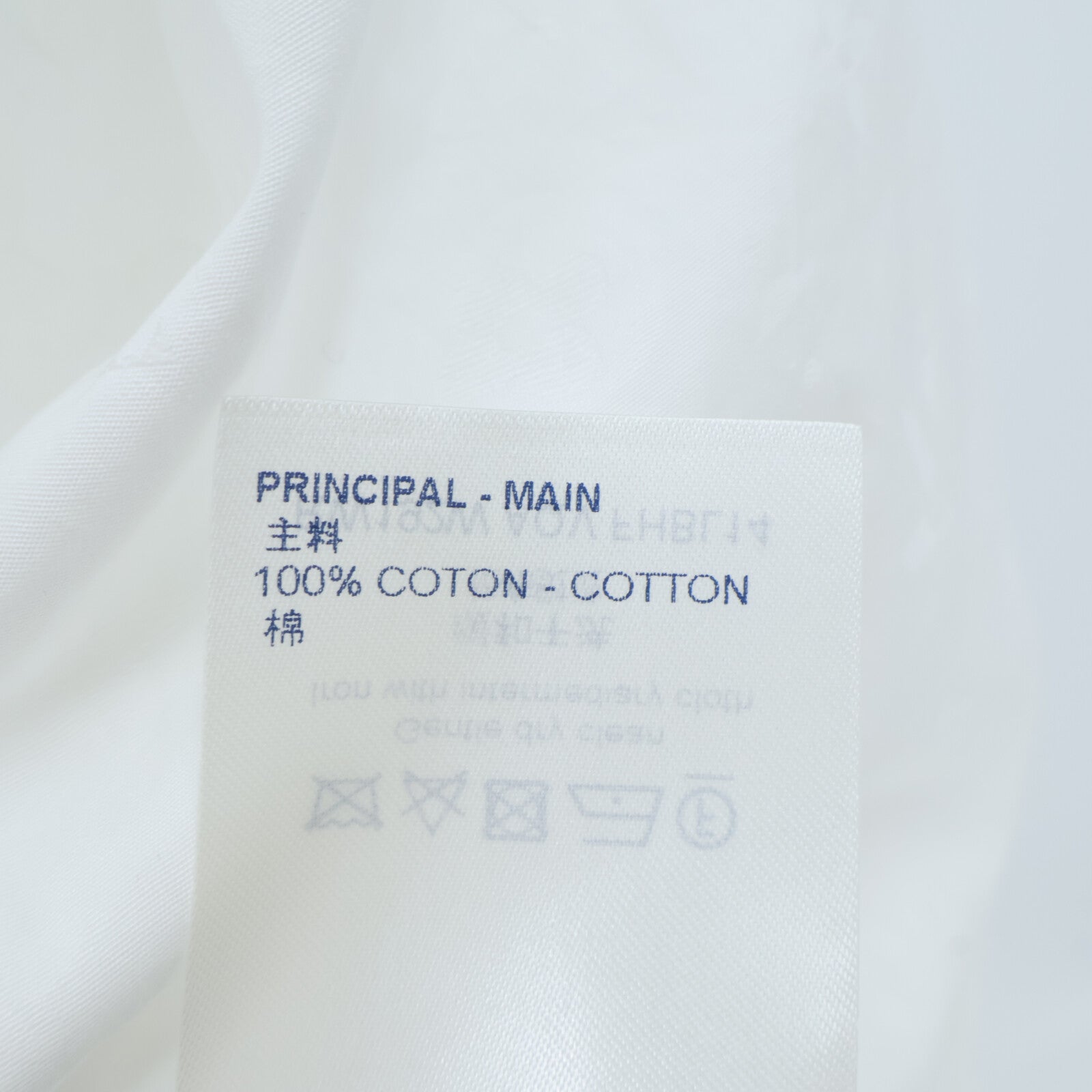 LOUIS VUITTON Long Sleeve Shirt上衣