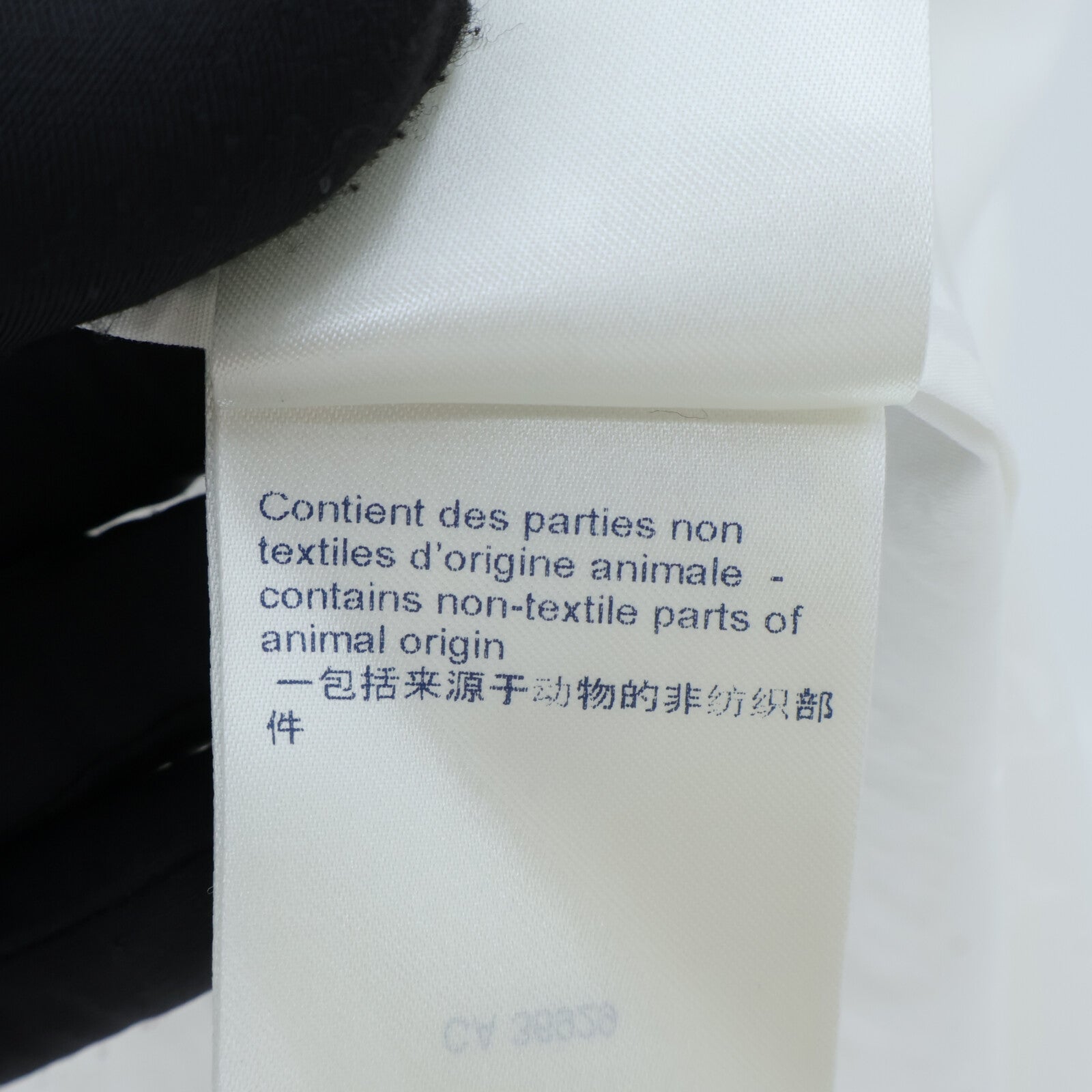 LOUIS VUITTON Long Sleeve Shirt上衣