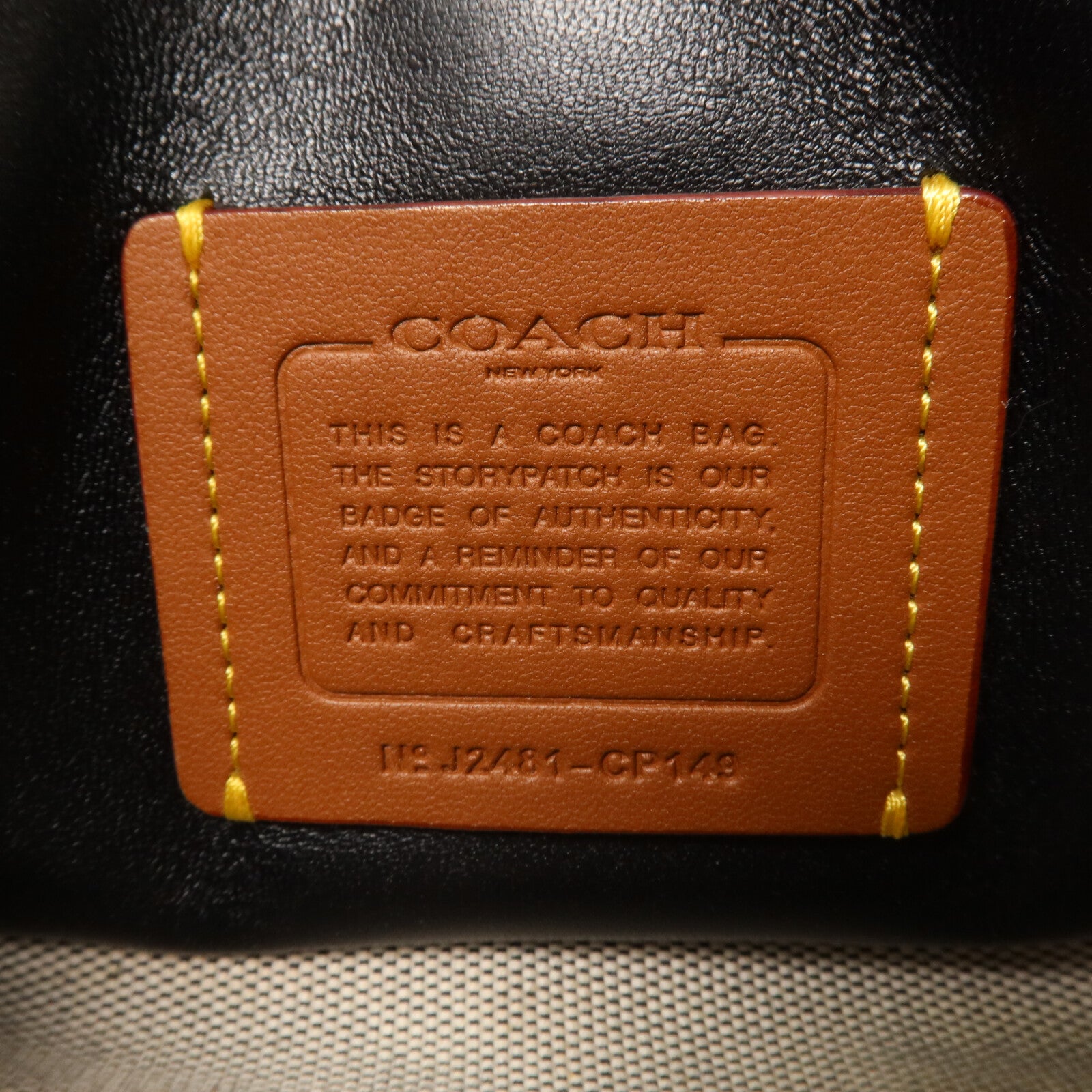 COACH 牛皮皮革Quilted Tabby 20鏈帶肩背袋