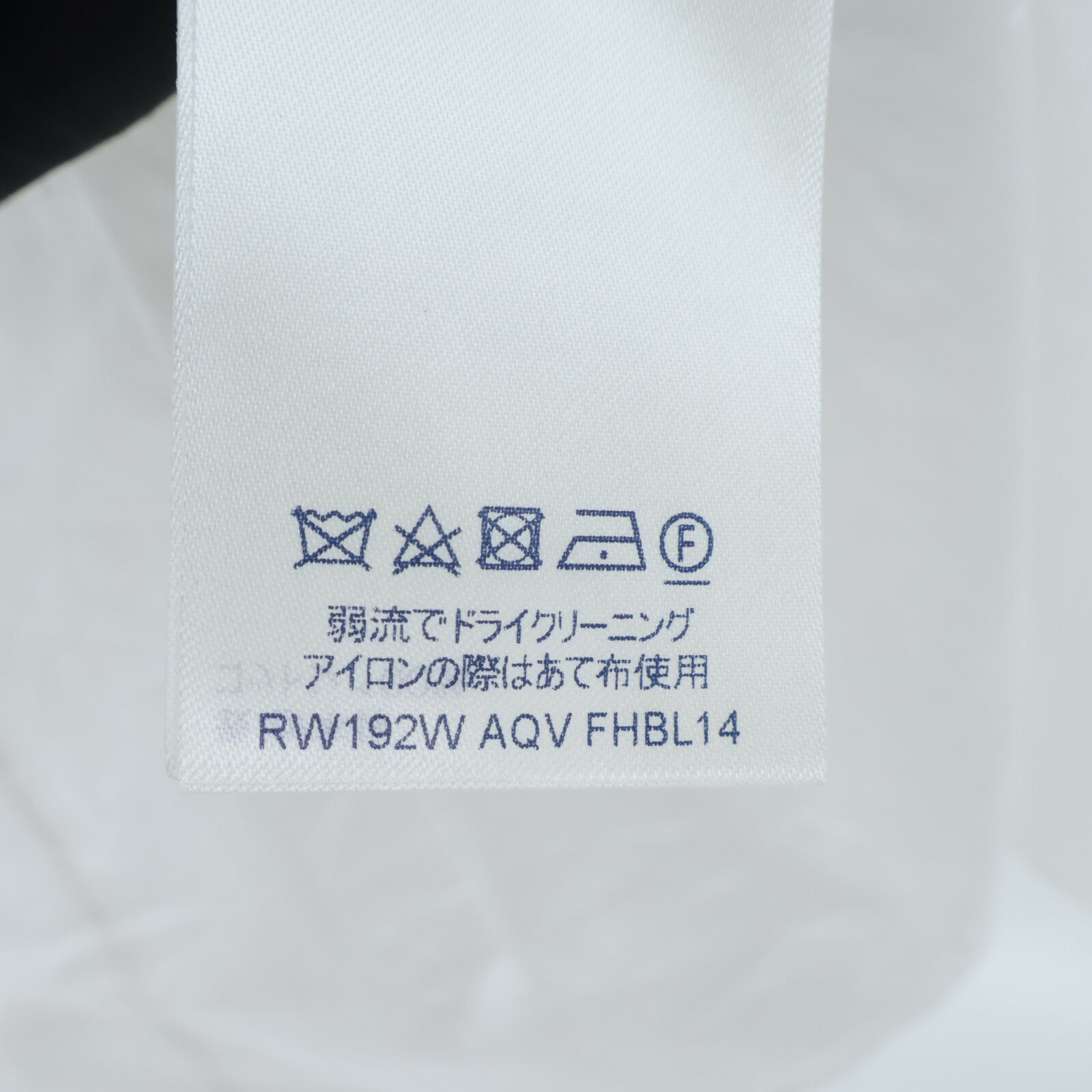 LOUIS VUITTON Long Sleeve Shirt上衣