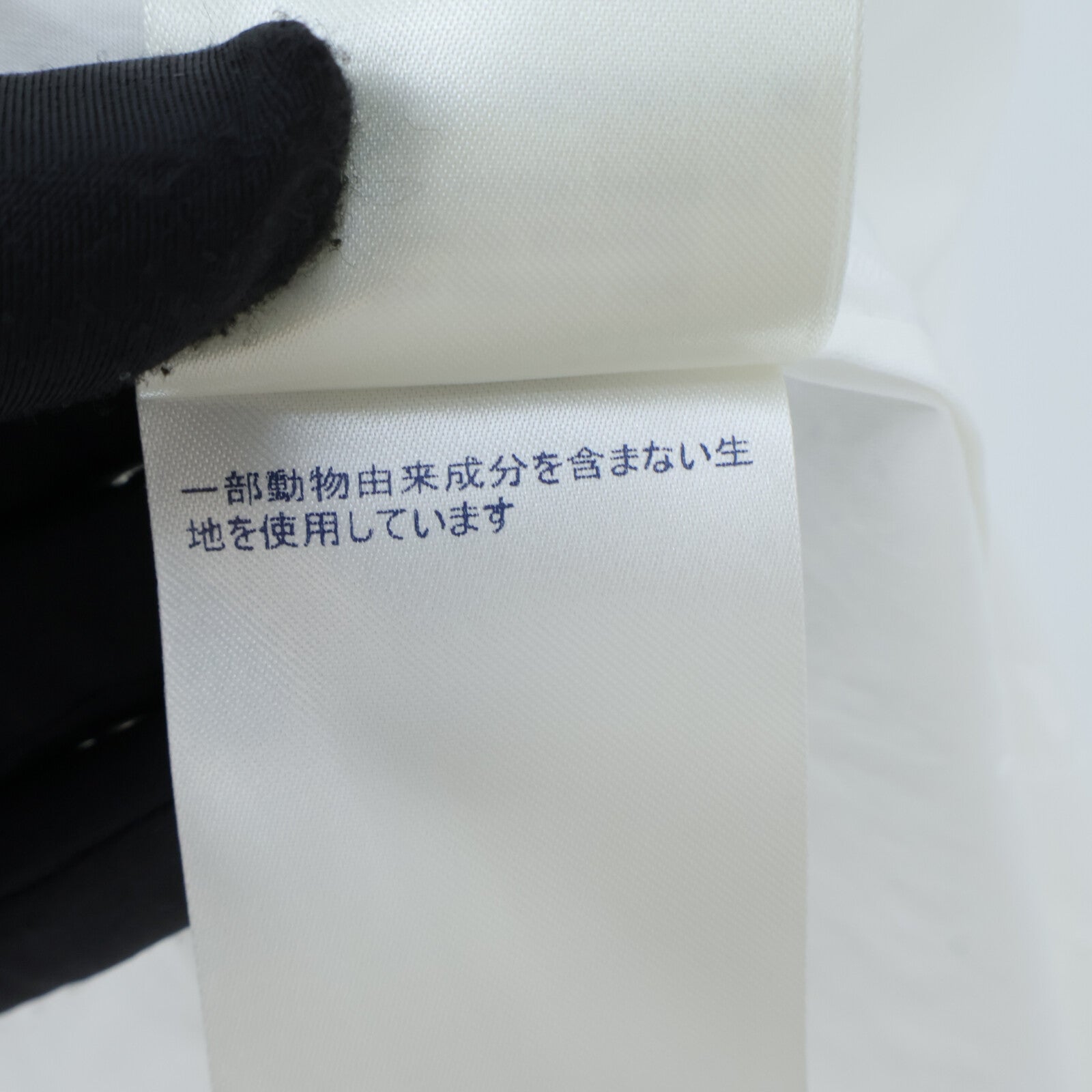 LOUIS VUITTON Long Sleeve Shirt上衣