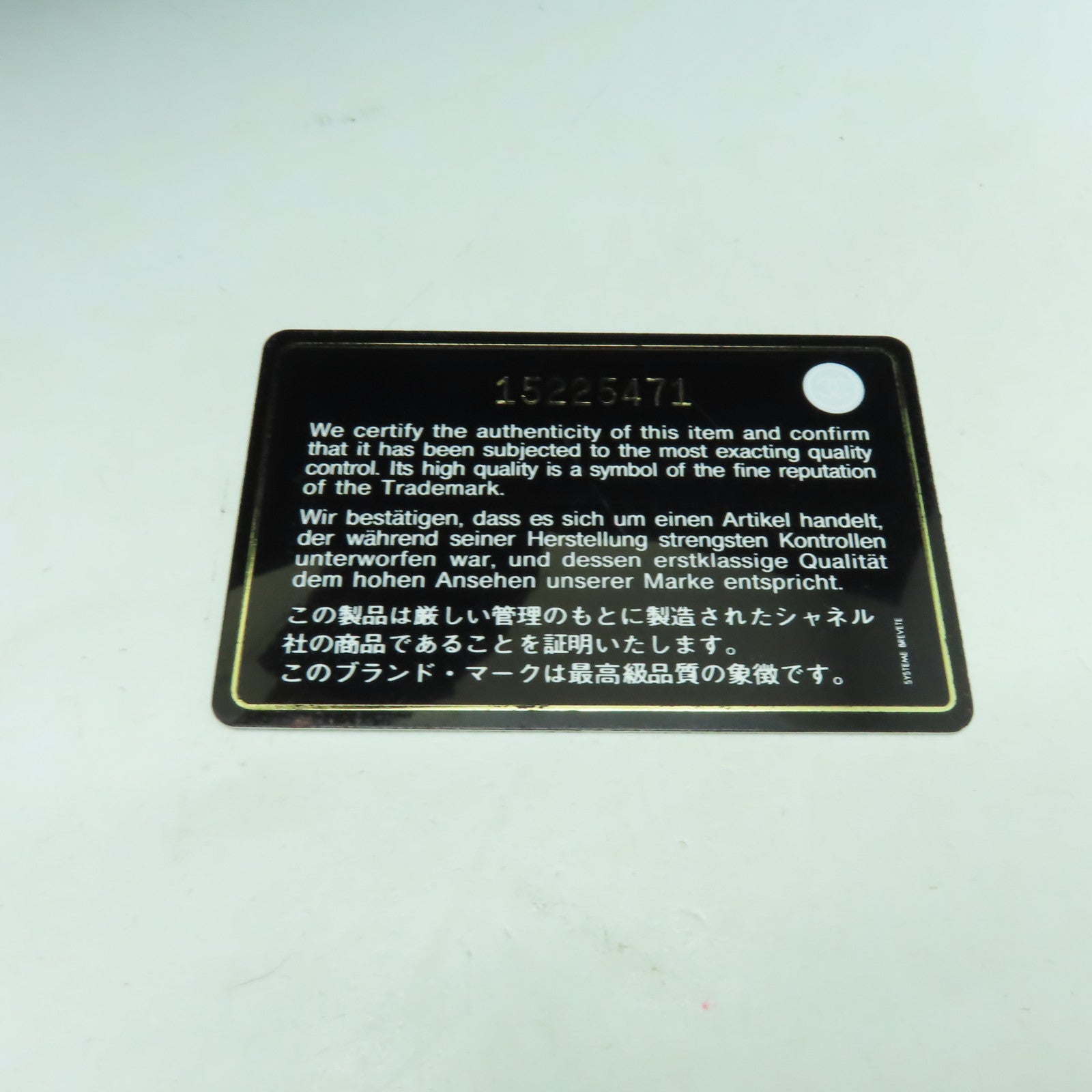 CHANEL 【均一特價】菱格Caviar皮革Classic銀扣鏈帶肩背袋黑色