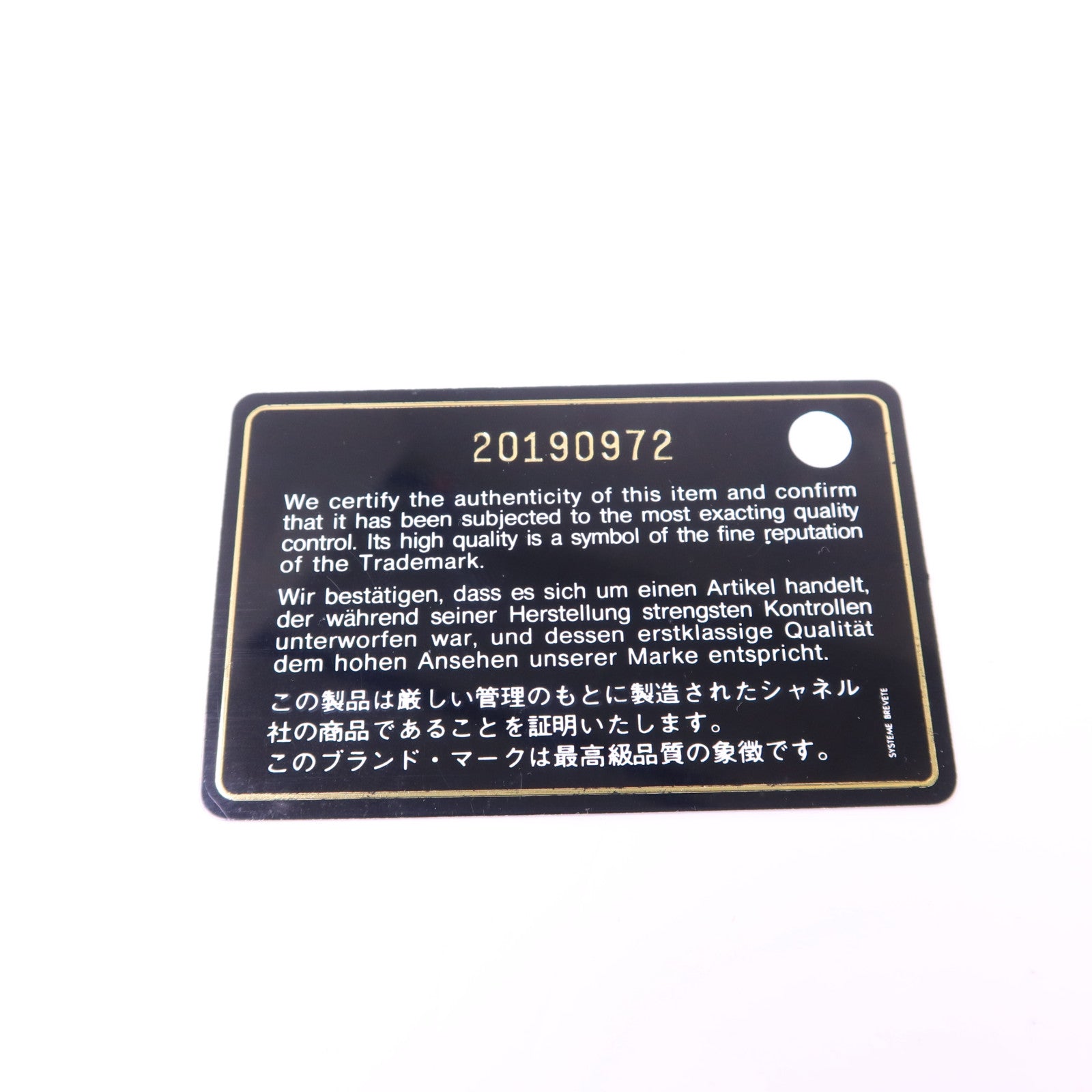 CHANEL 牛皮皮革Boy 25鏈帶肩背袋