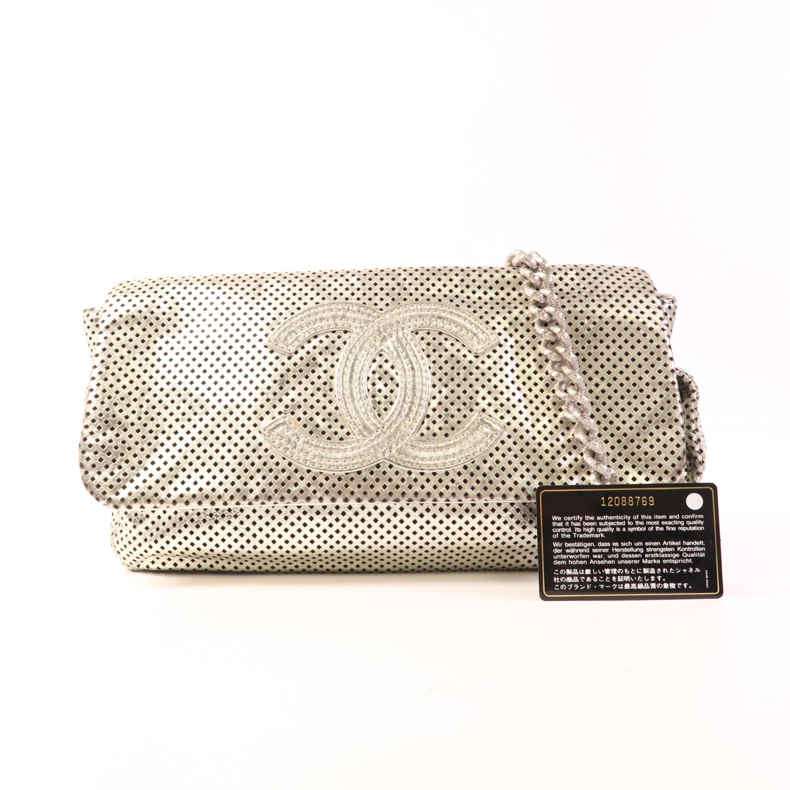 CHANEL 皮革Chain Shoulder Bag銀扣肩背袋